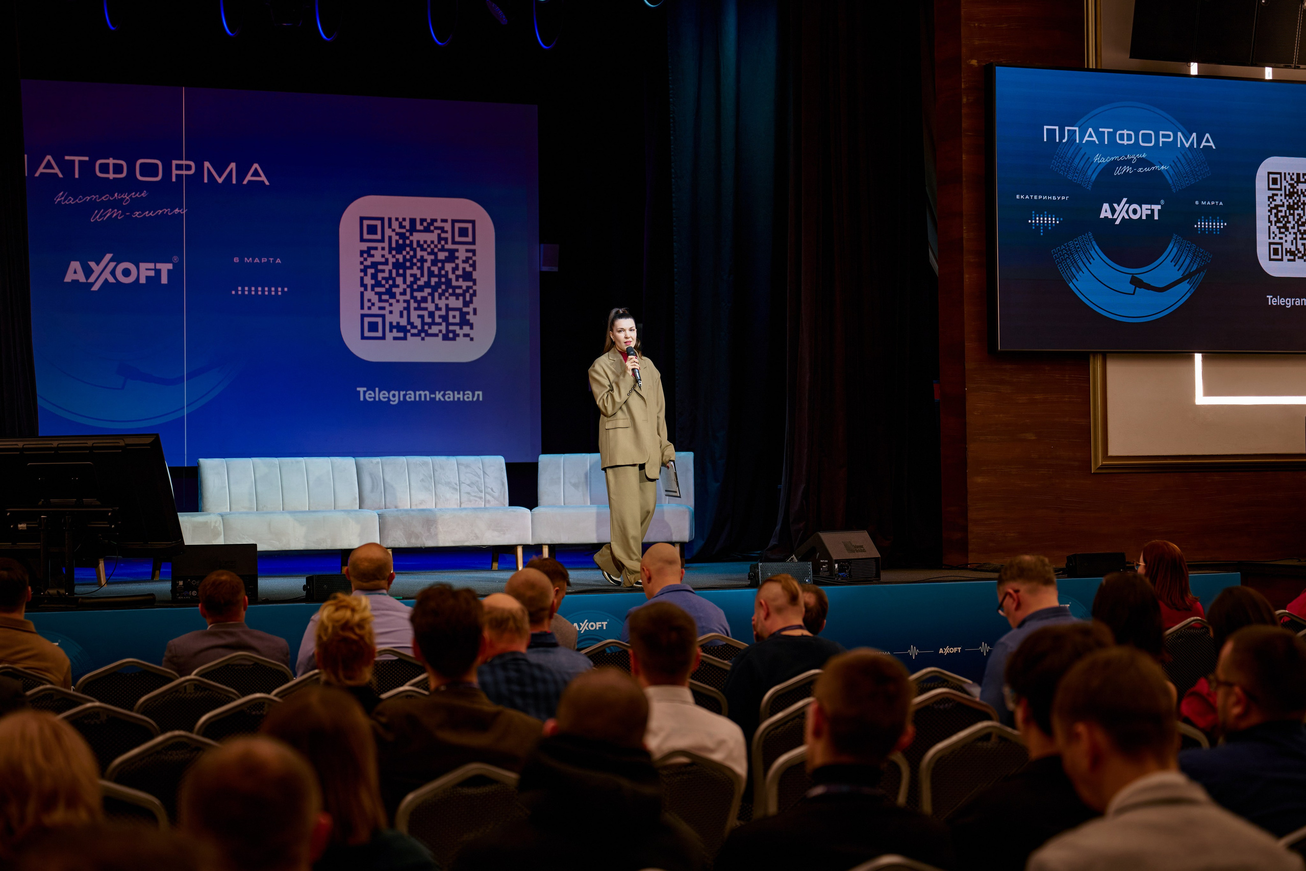 AXOFT. Максим Комаров — Профессиональный фотограф