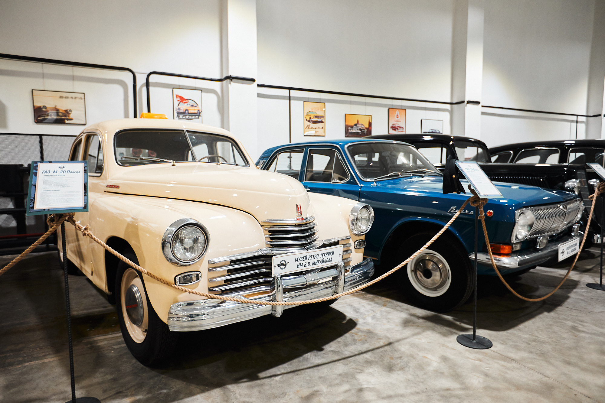 Музей ретро техники. Бизнес портрет Аэросъемка Интерьерная съемка Тюмень