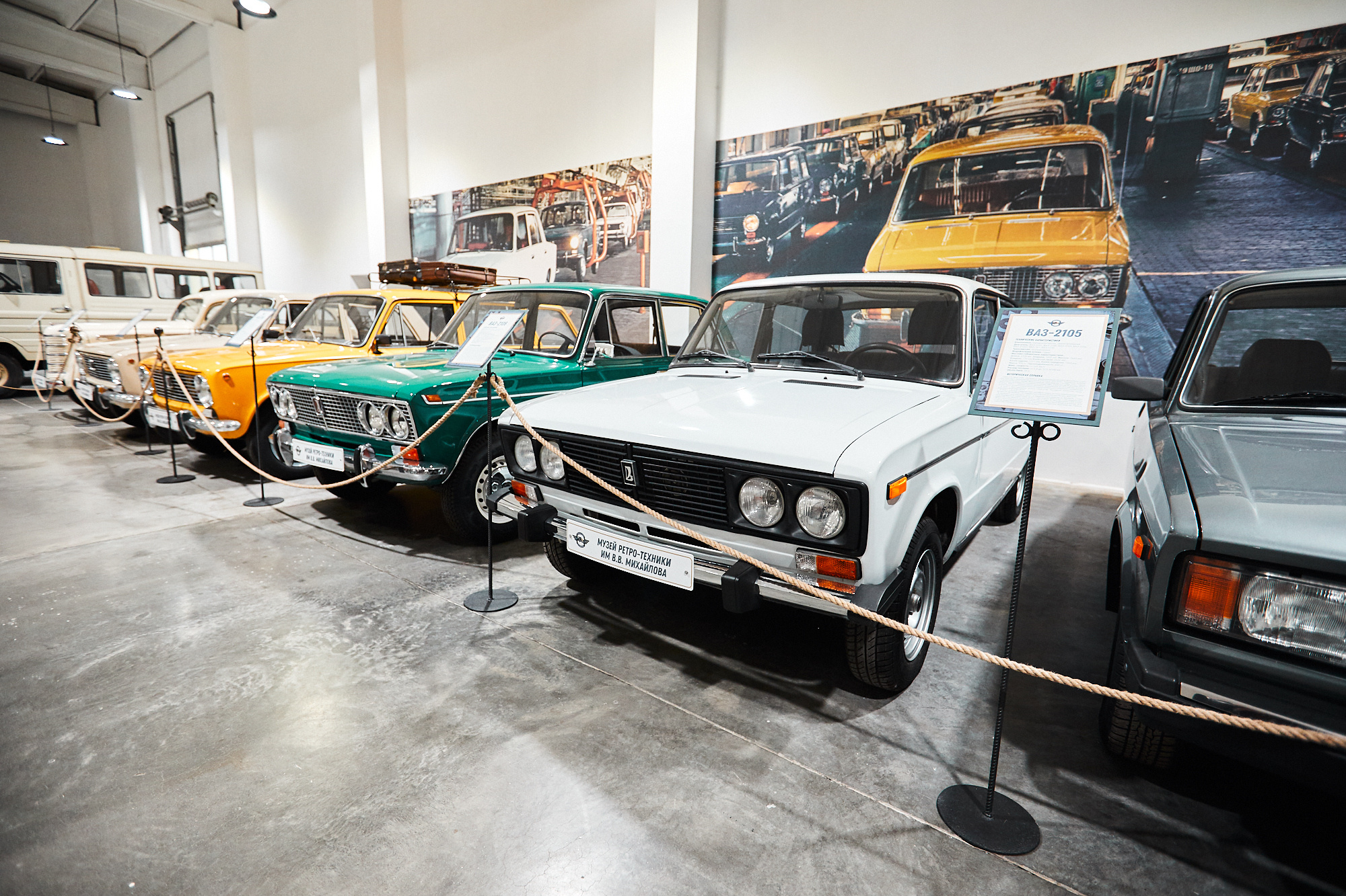 Музей ретро техники. Бизнес портрет Аэросъемка Интерьерная съемка Тюмень