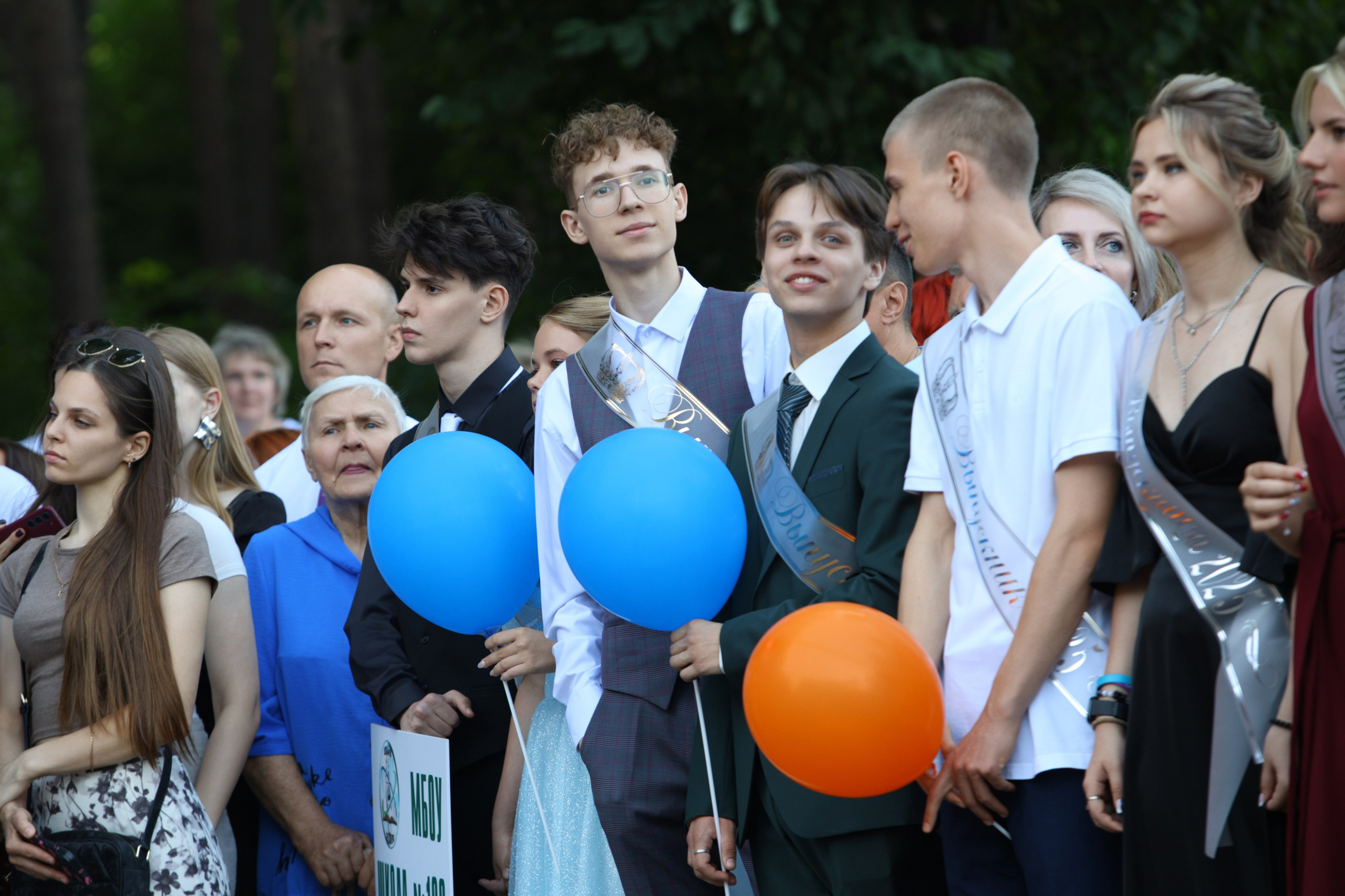 Выпускной 2025. Железногорск