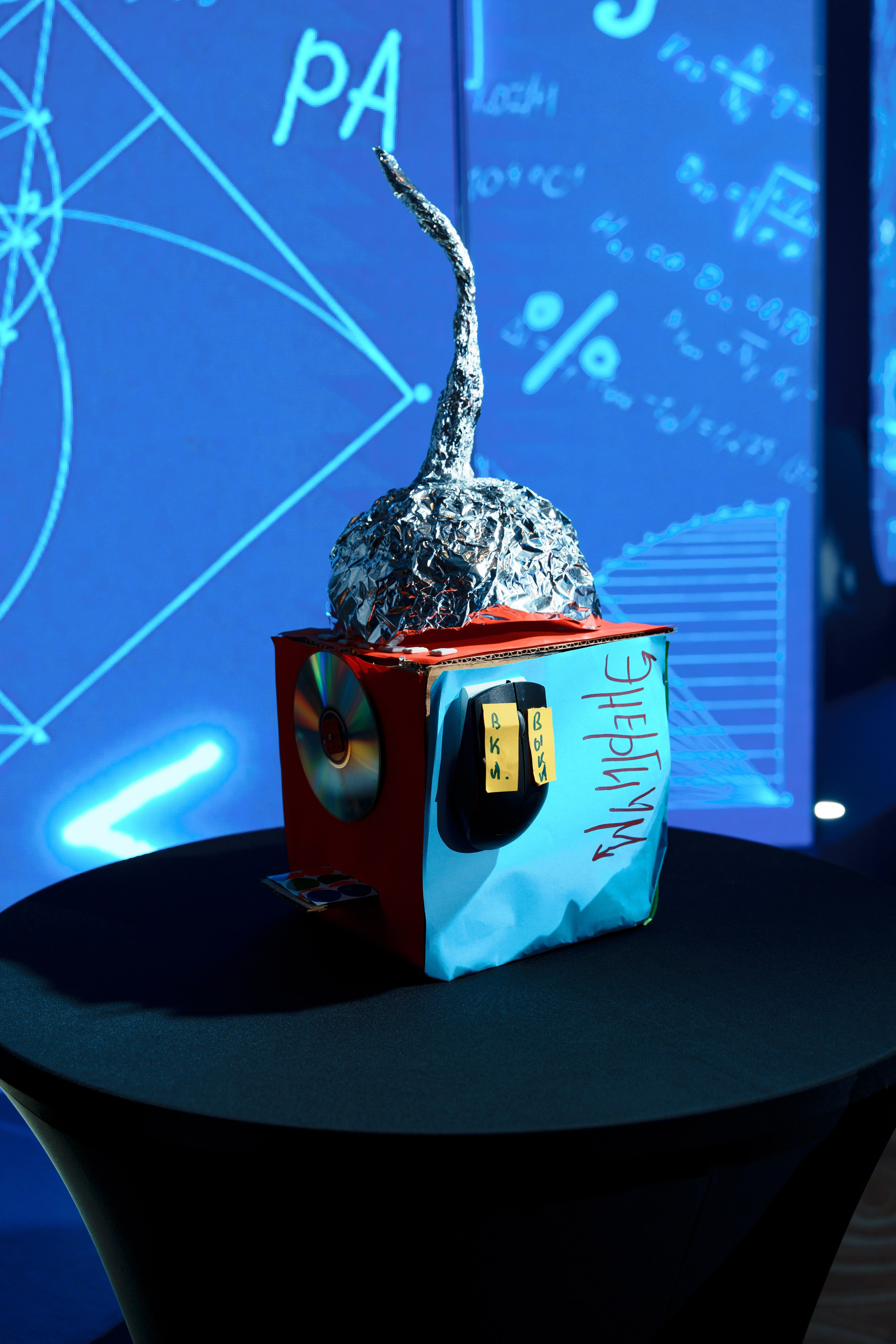 АтомПрофи, Сочи. Фотограф в Москве и России