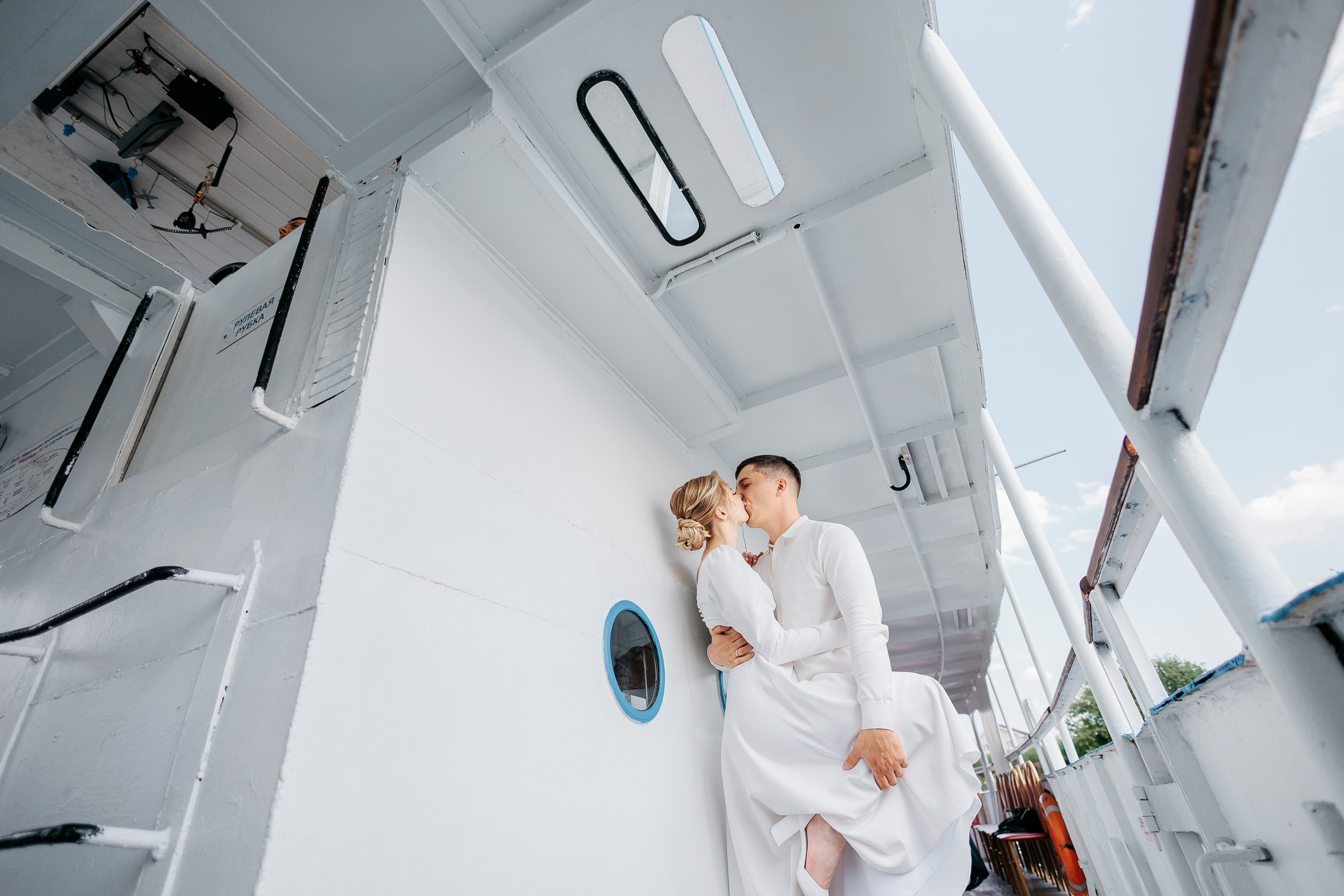 Алена и Артем. Свадебный и семейный фотограф Раменское Жуковский  Александр Зимин