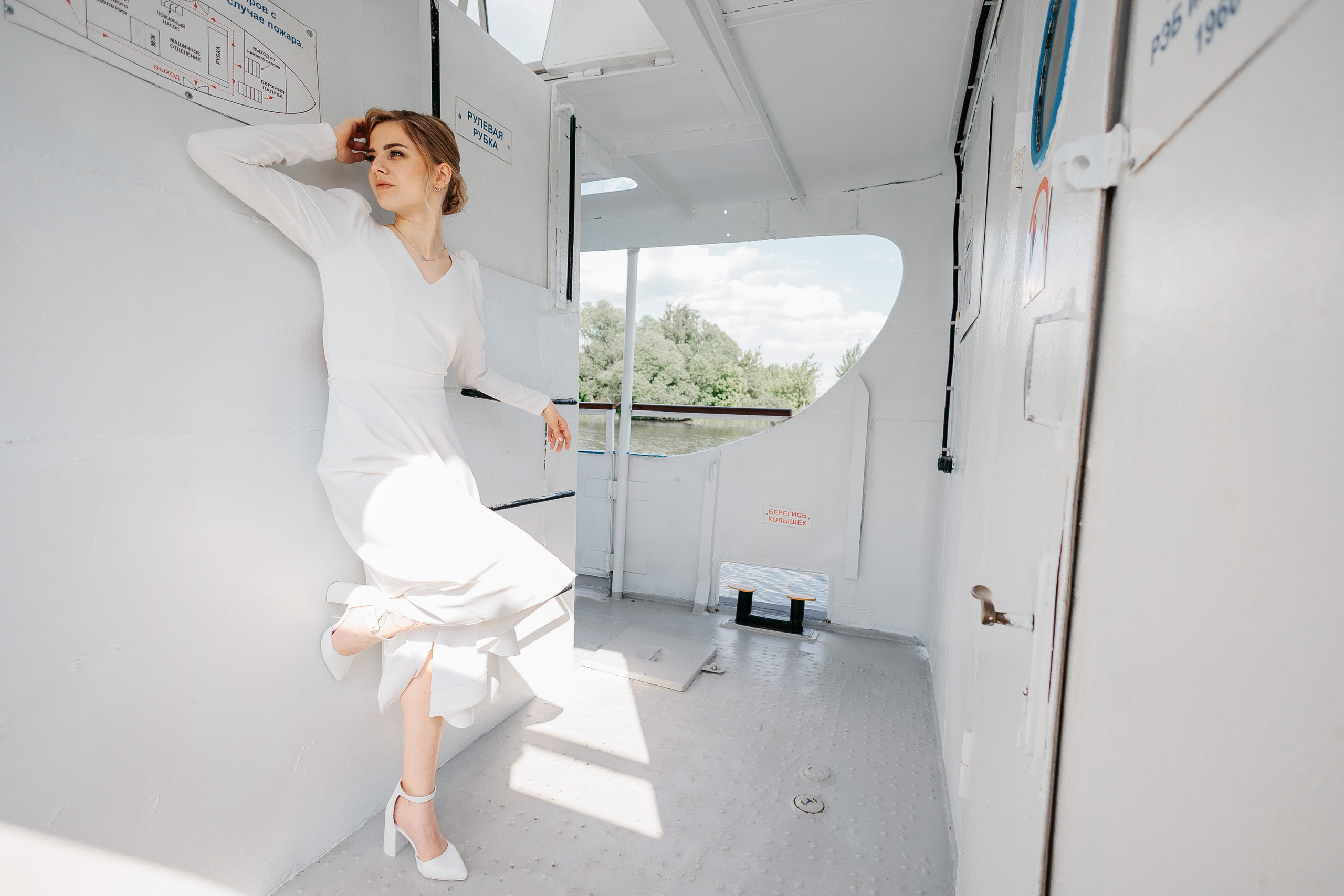 Алена и Артем. Свадебный и семейный фотограф Раменское Жуковский  Александр Зимин