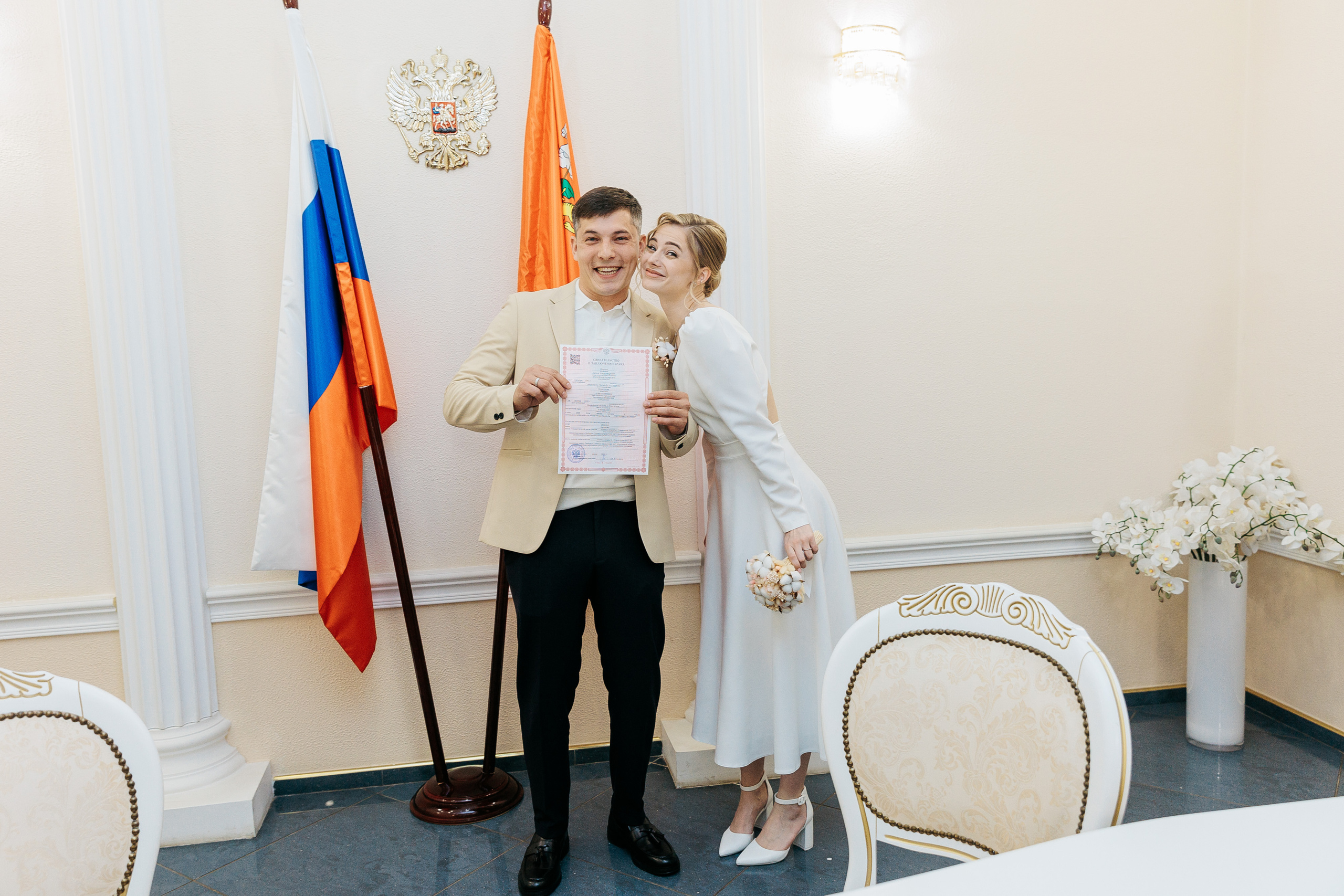 Алена и Артем. Свадебный и семейный фотограф Раменское Жуковский  Александр Зимин