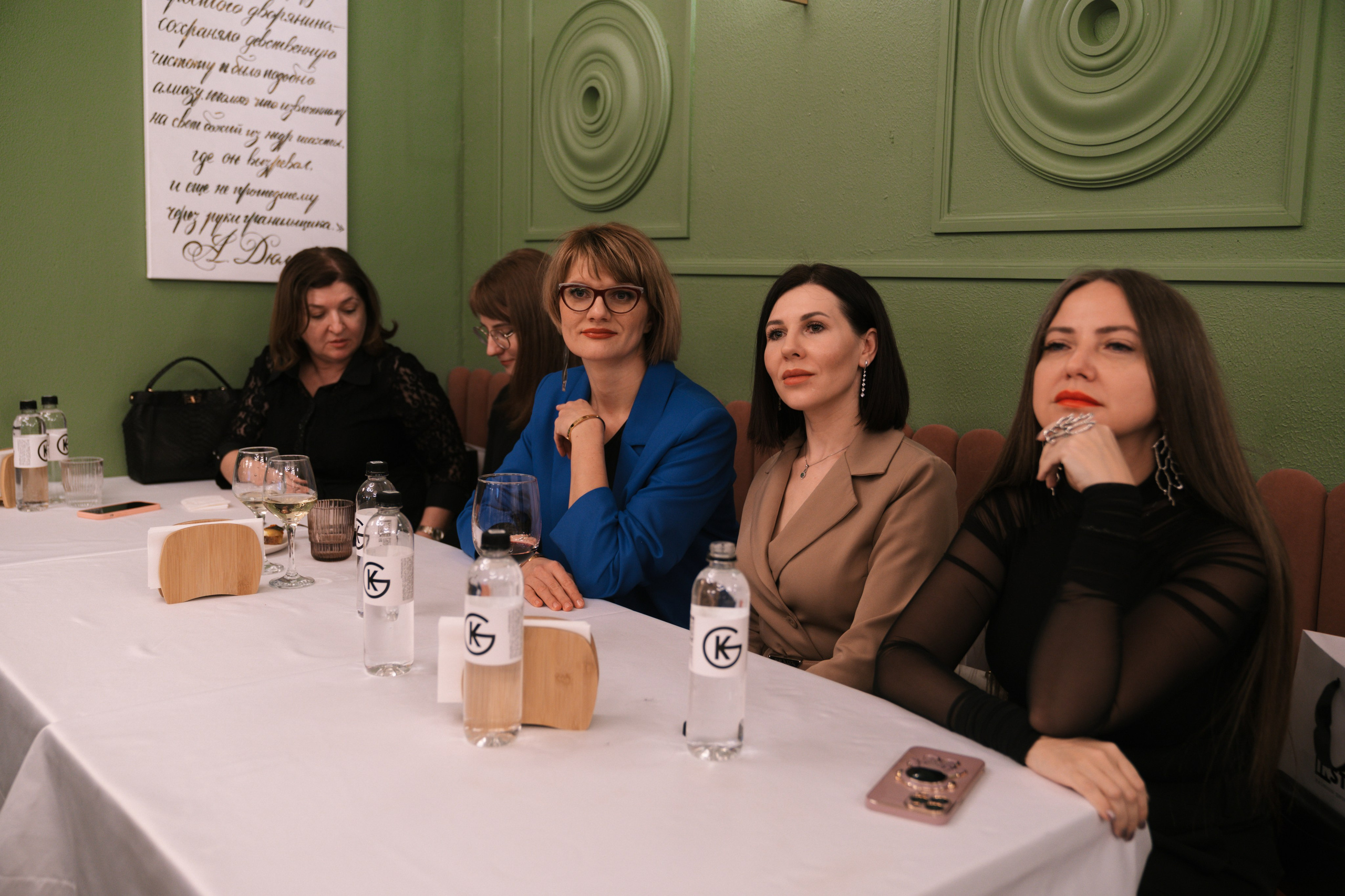 GK- MOD. Свадебный фотограф в Москве Кристина Чехова