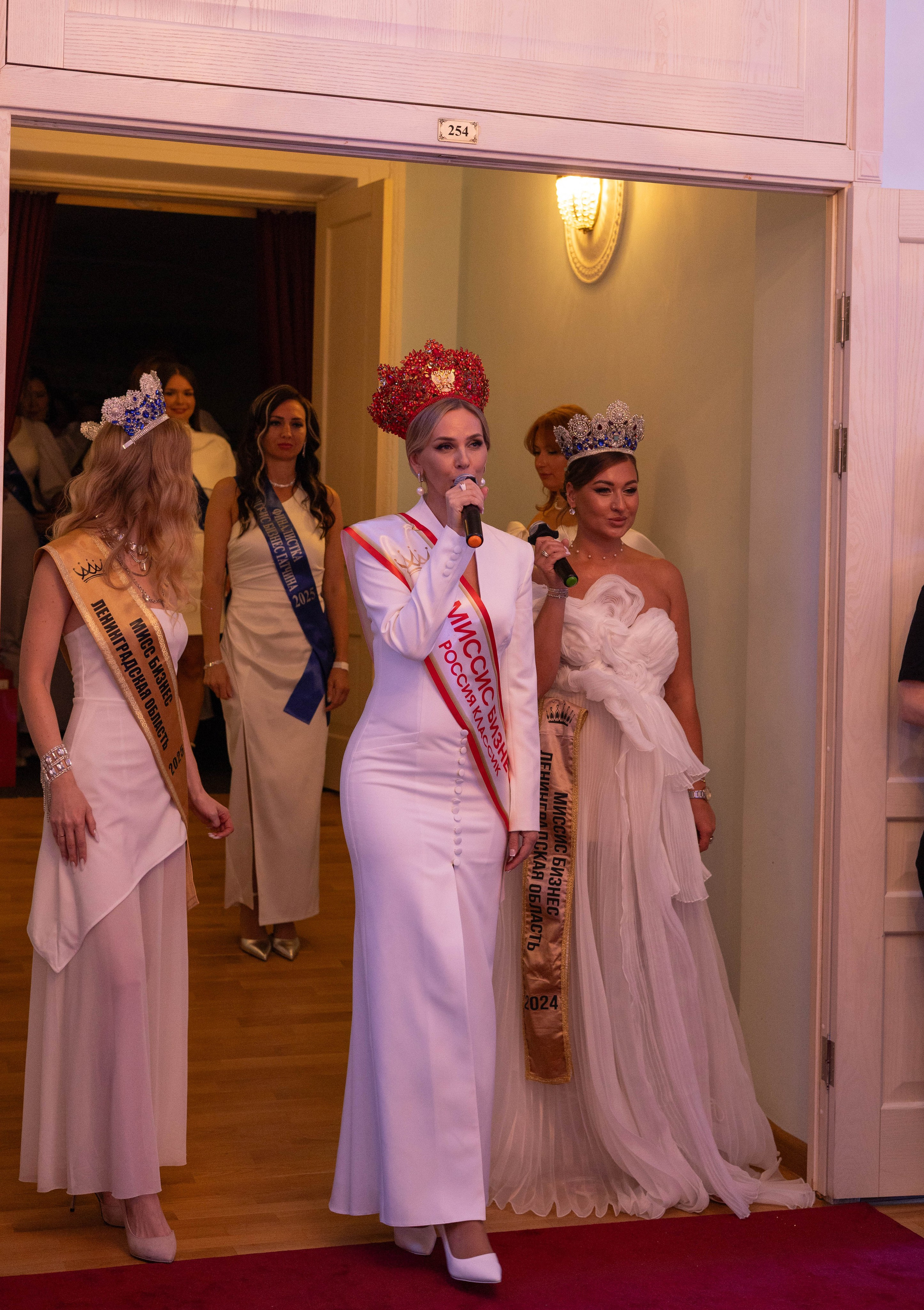 Мисс и Миссис Бизнес Гатчина 2025. Открытие. Главная