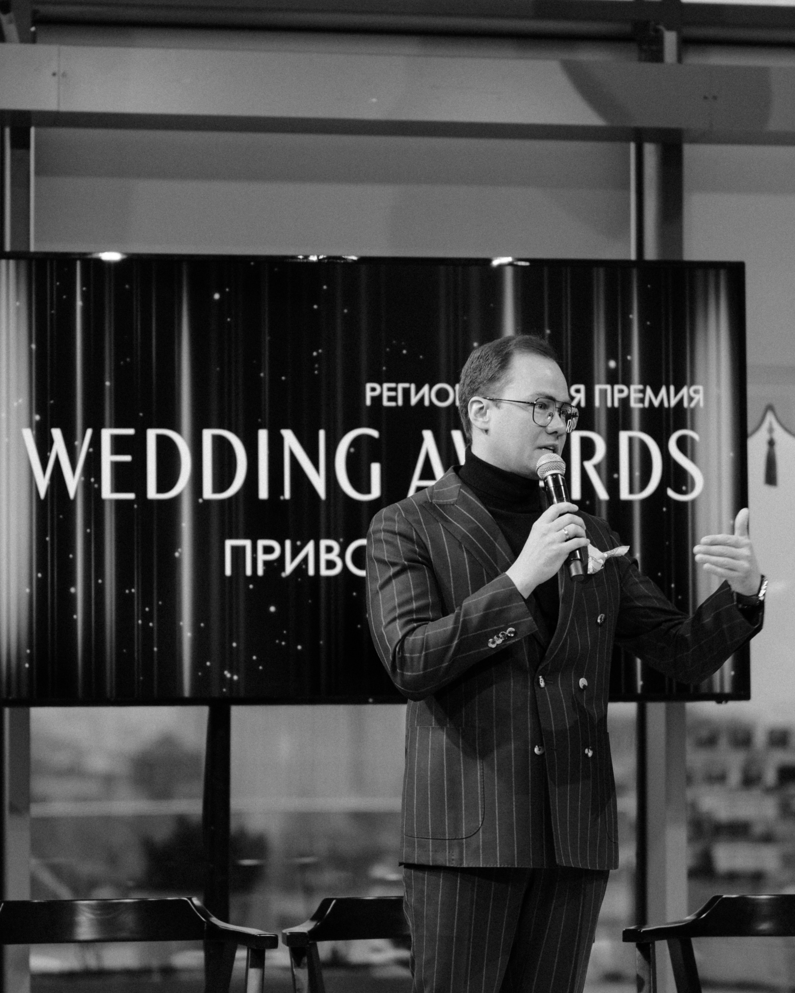 Wedding Talk Kazan. Свадебный Фотограф Казань Челны