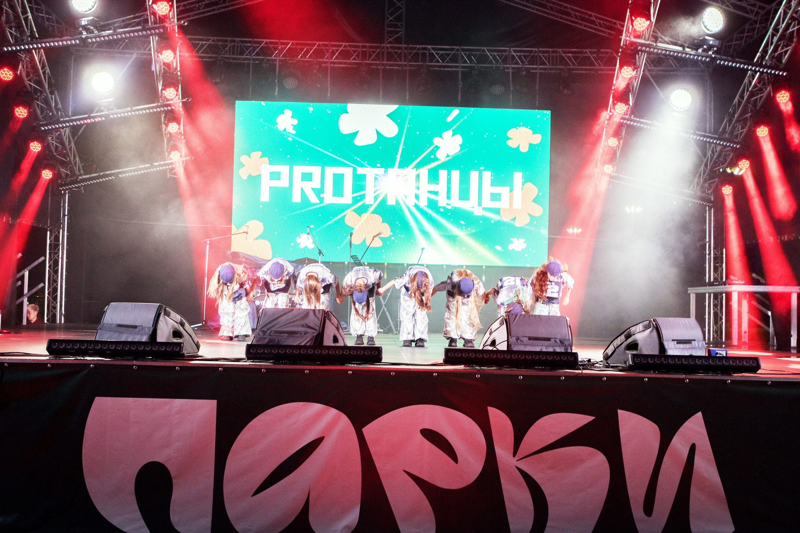 Гастрофест 2025. Design Muginov