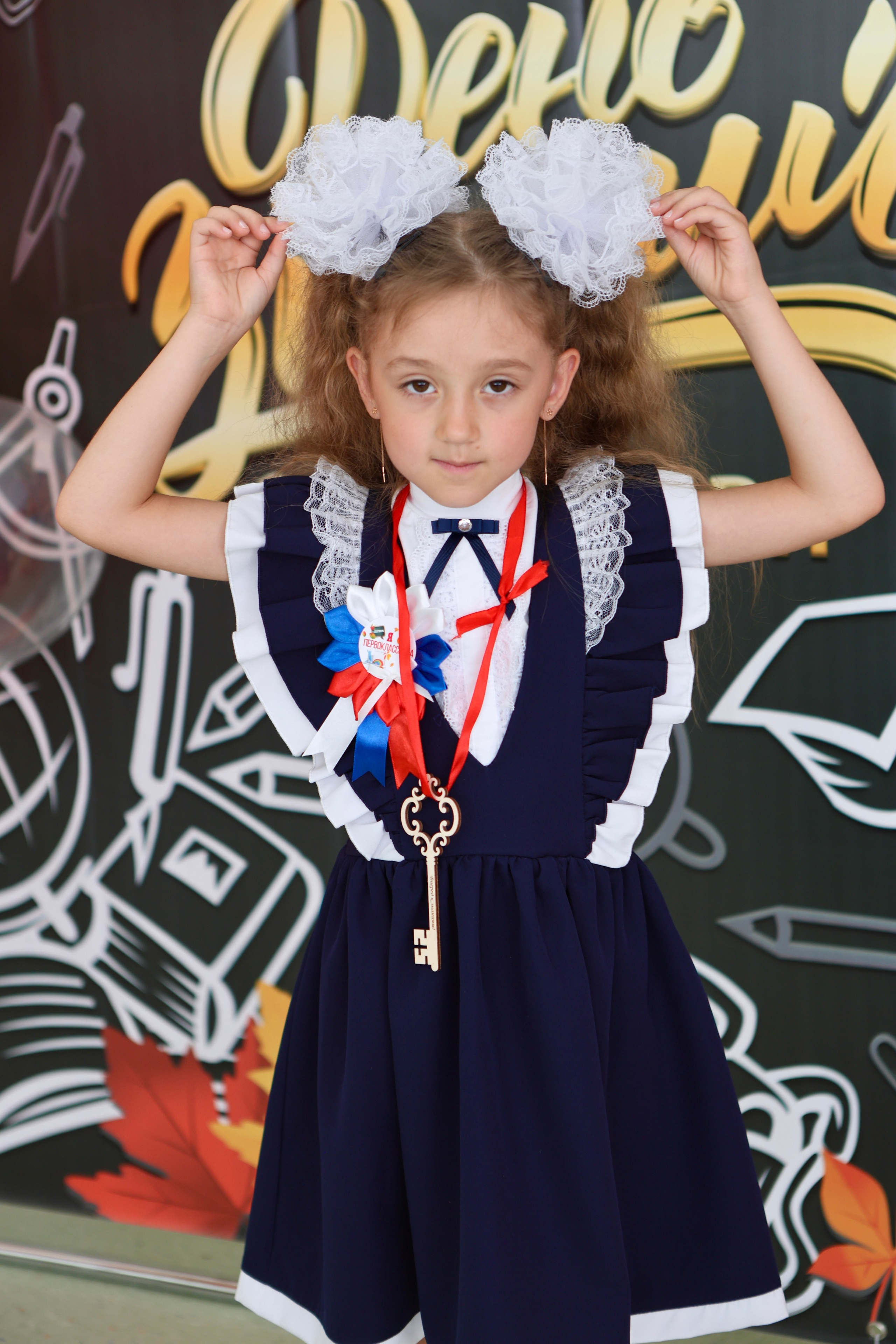 Первое сентября. Фотограф в Курске Смирнов Евгений