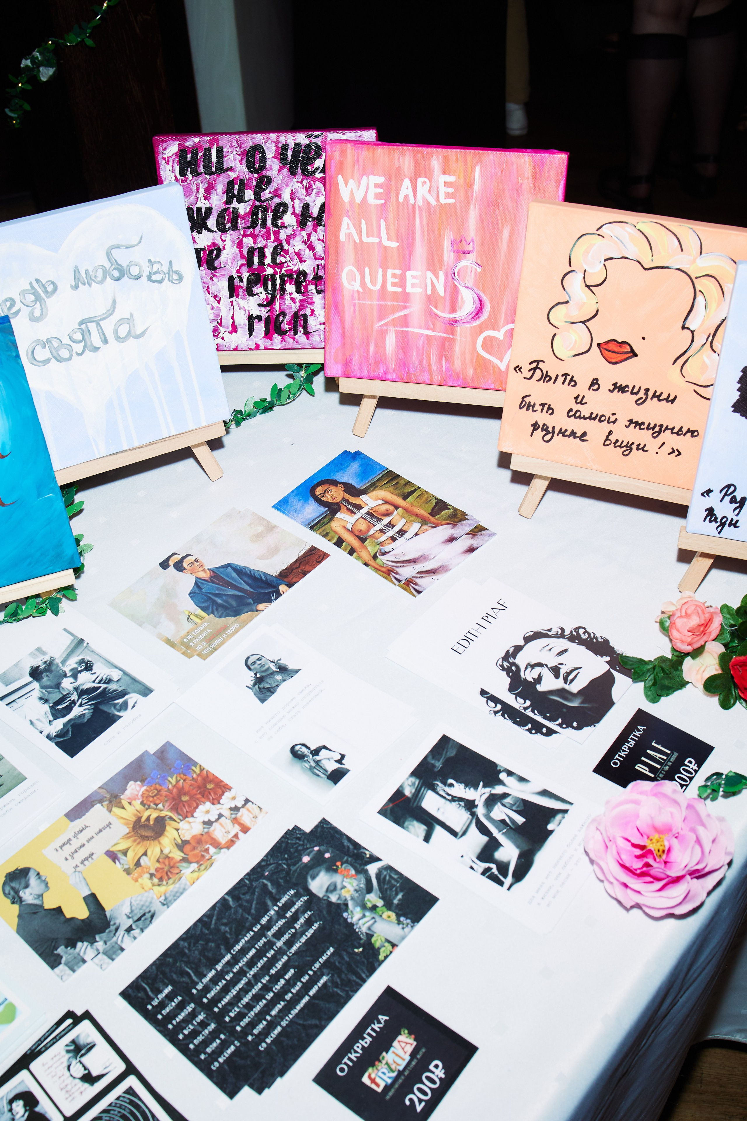 Talany Production. Reportage photographer Vlad Shishkin