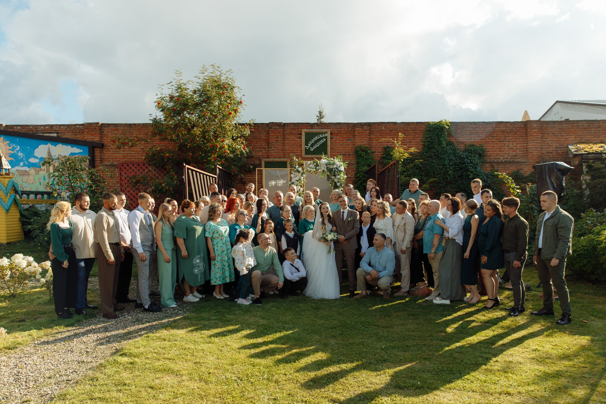 Feels. Свадебный фотограф в Ярославле Анастасия Архипова