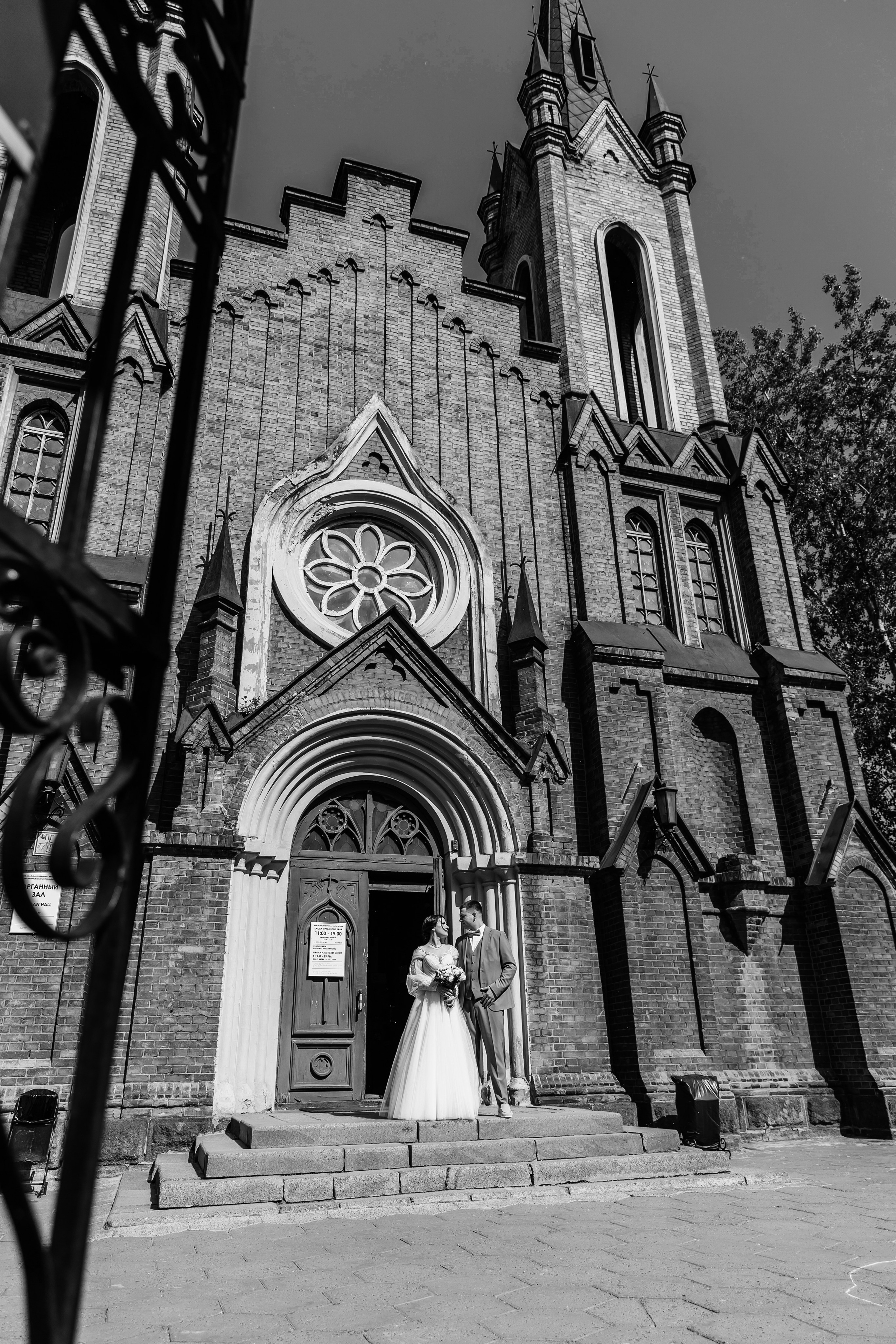 Валерия и Иван. Свадебный фотограф Красноярск — Кристина Ива