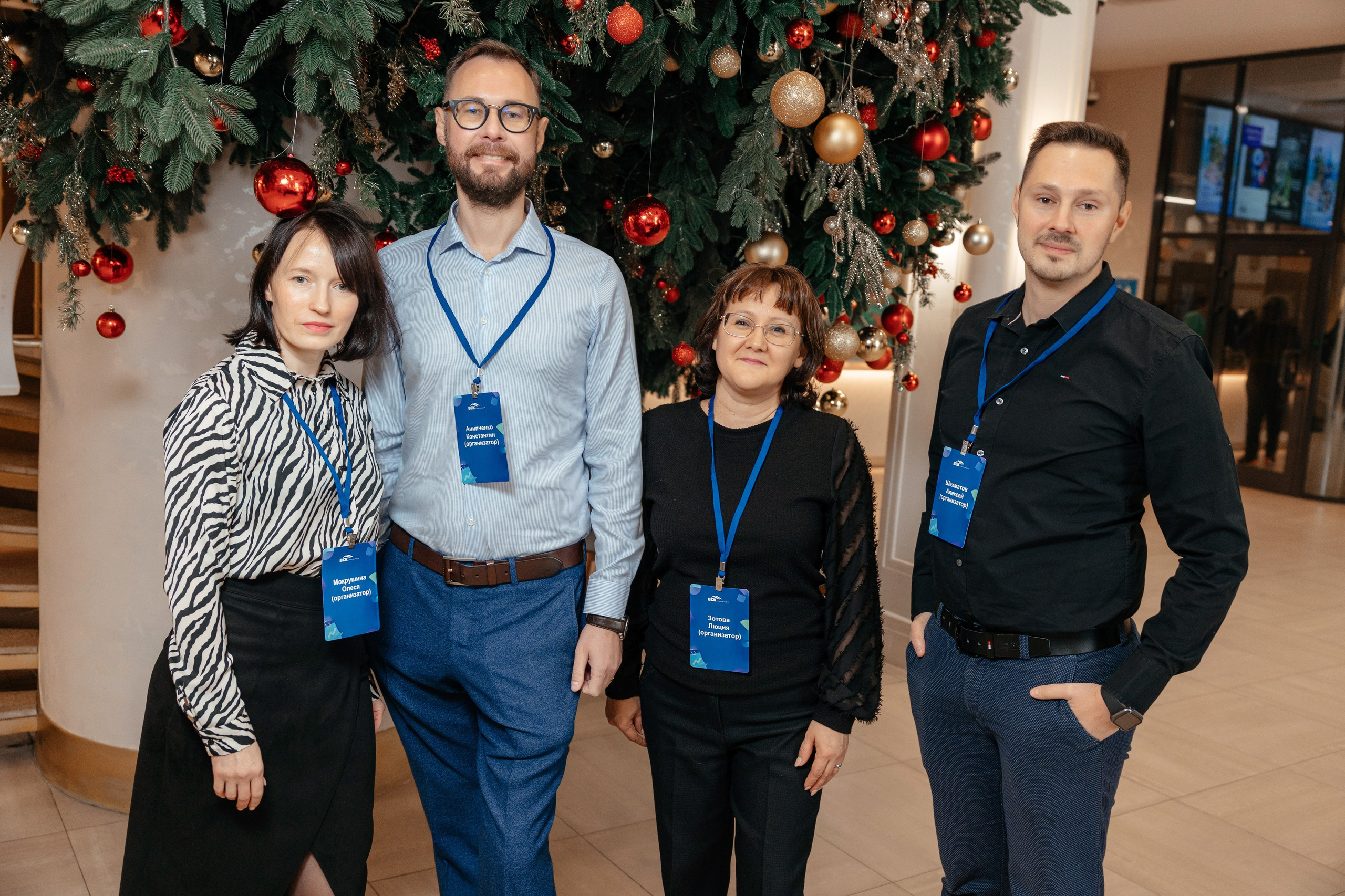 ВСК — форум агентов. Фотограф для бизнеса Константин Брусницын в Екатеринбурге