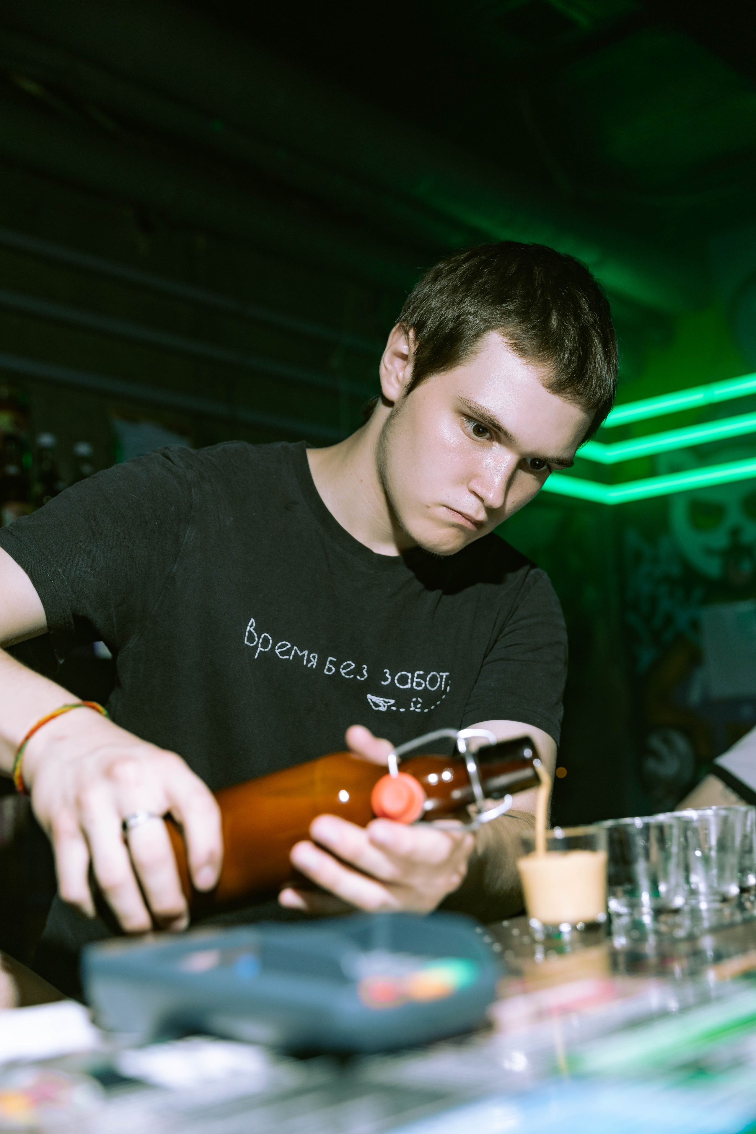 Mishka-bar 4. _Carpe diem_