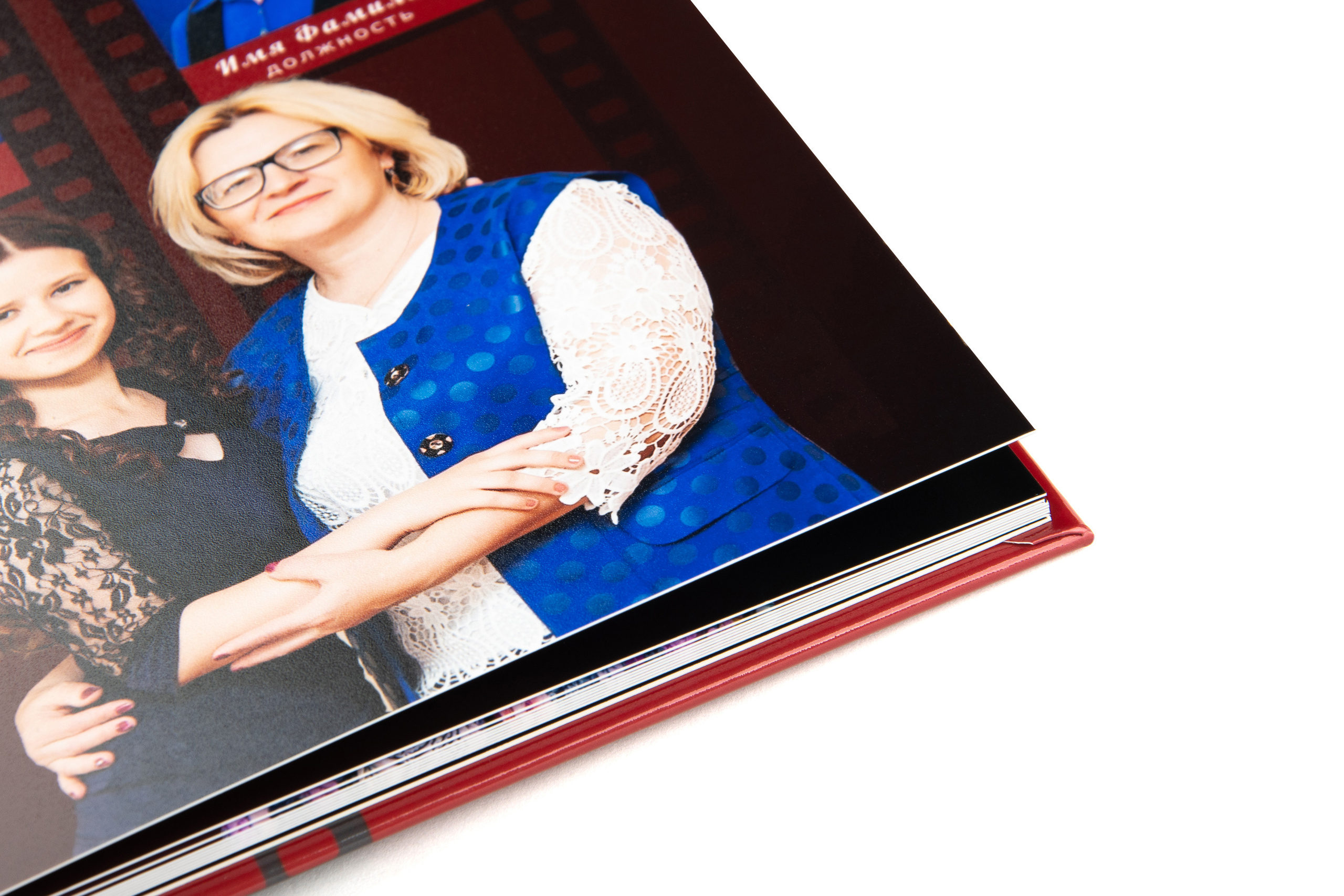 Фотокниги на фотобумаге