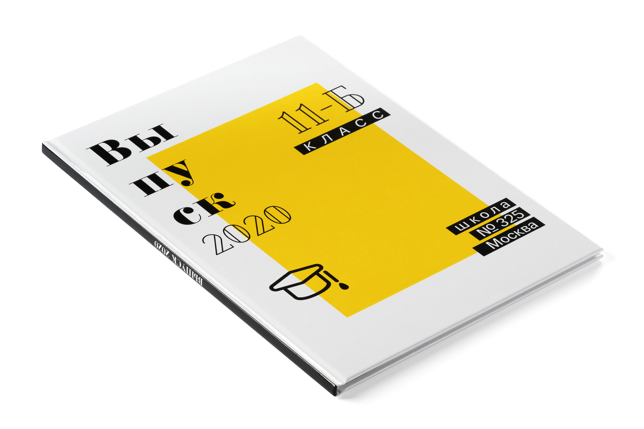 Книга в твердой обложке с плотными листами