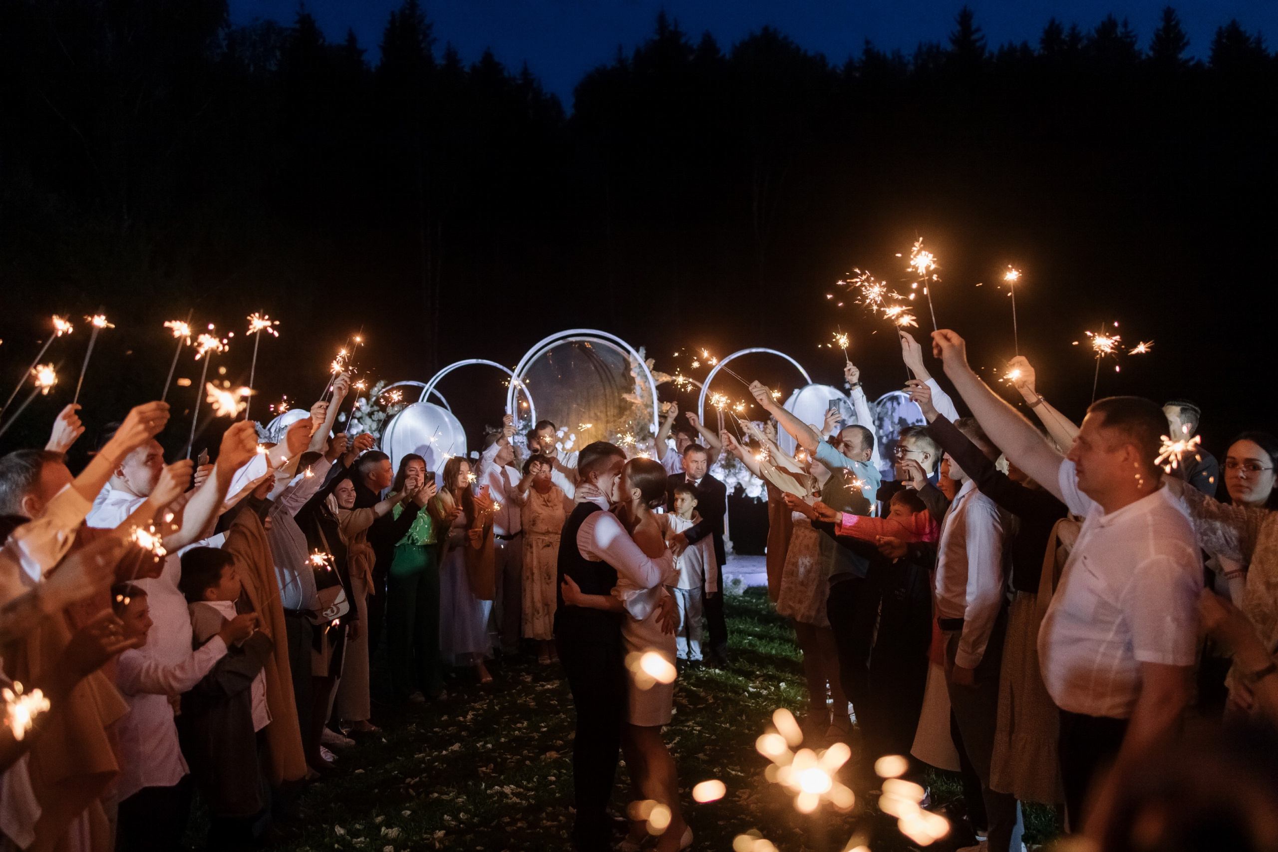 Вадим/Дарья. Свадебный фотограф