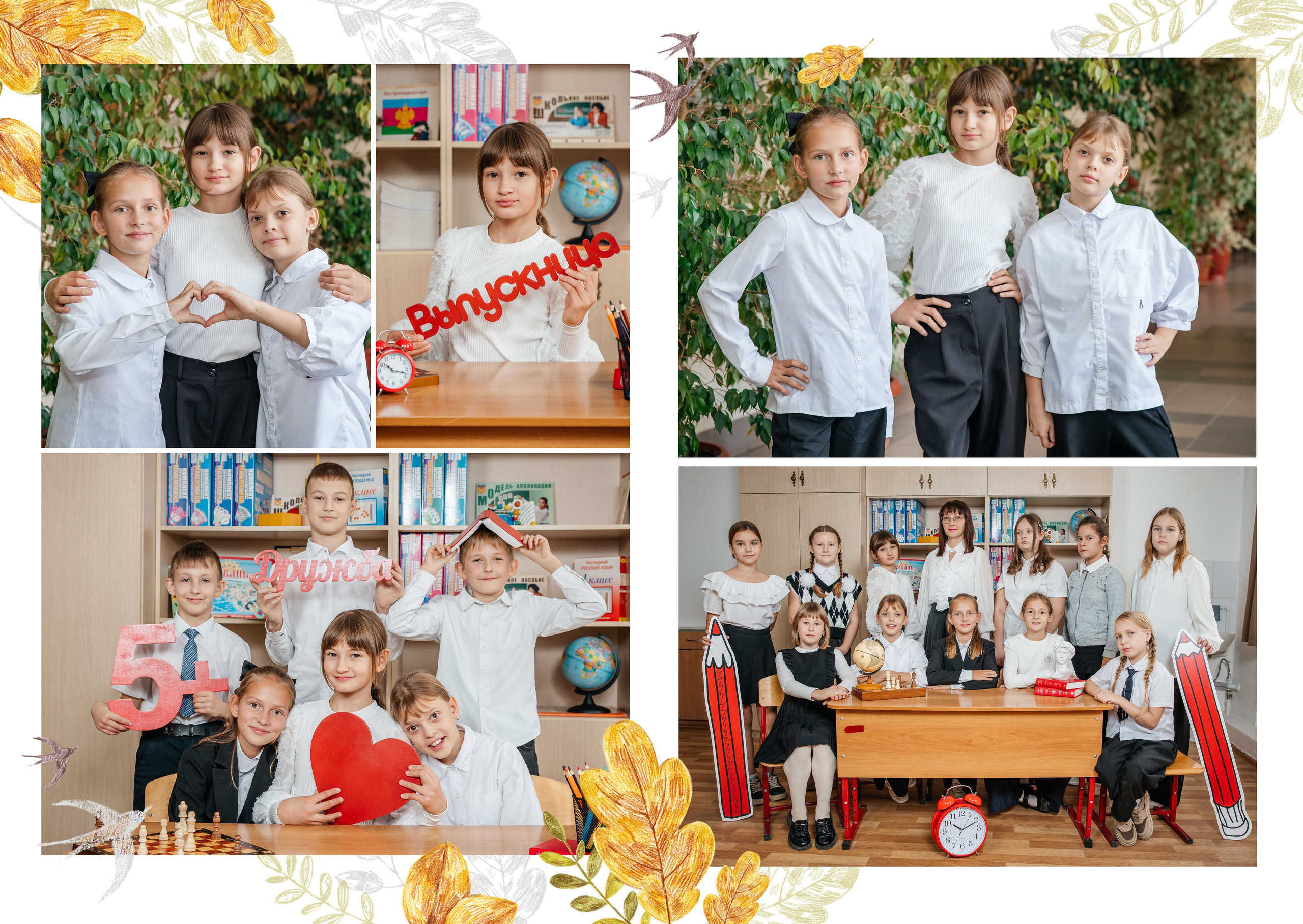 Фотокнига, выпускной альбом цена Крымск, Абинск, Краснодарский край. Фотограф Любава Колесник. Выпускные альбомы в Крымском районе