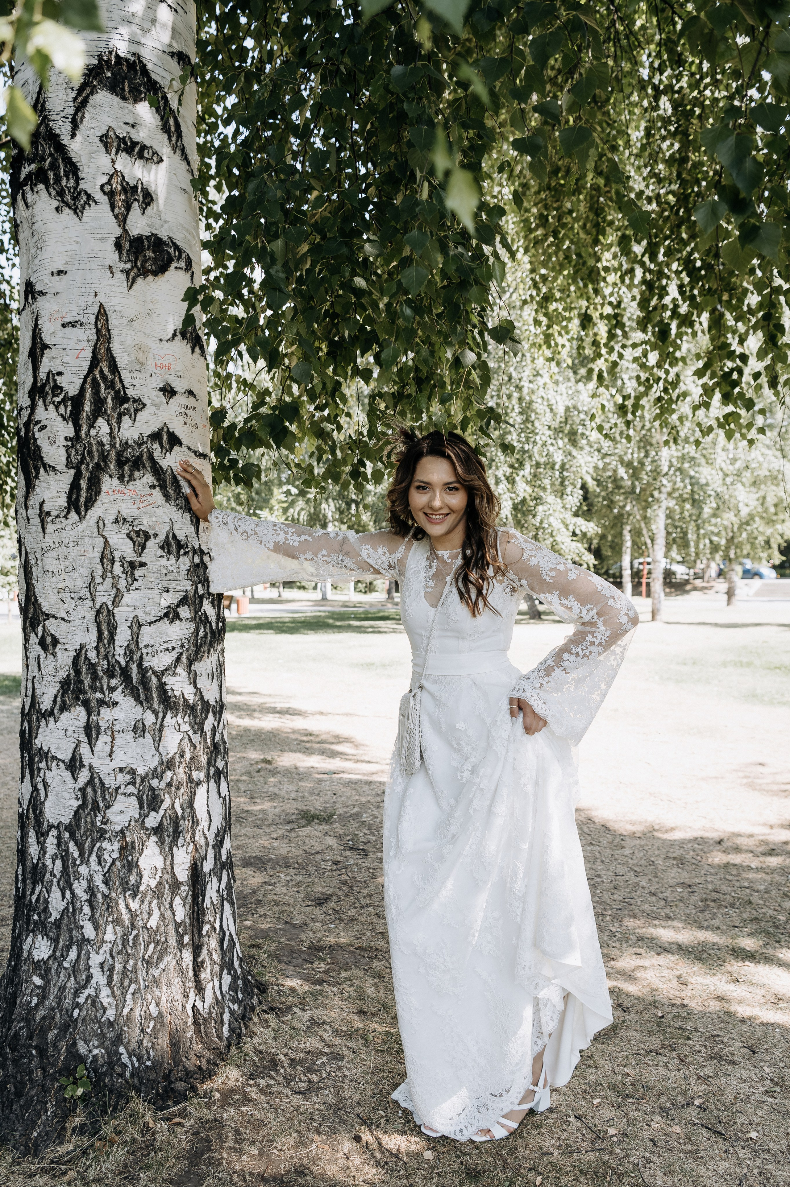 Кристина и Саша