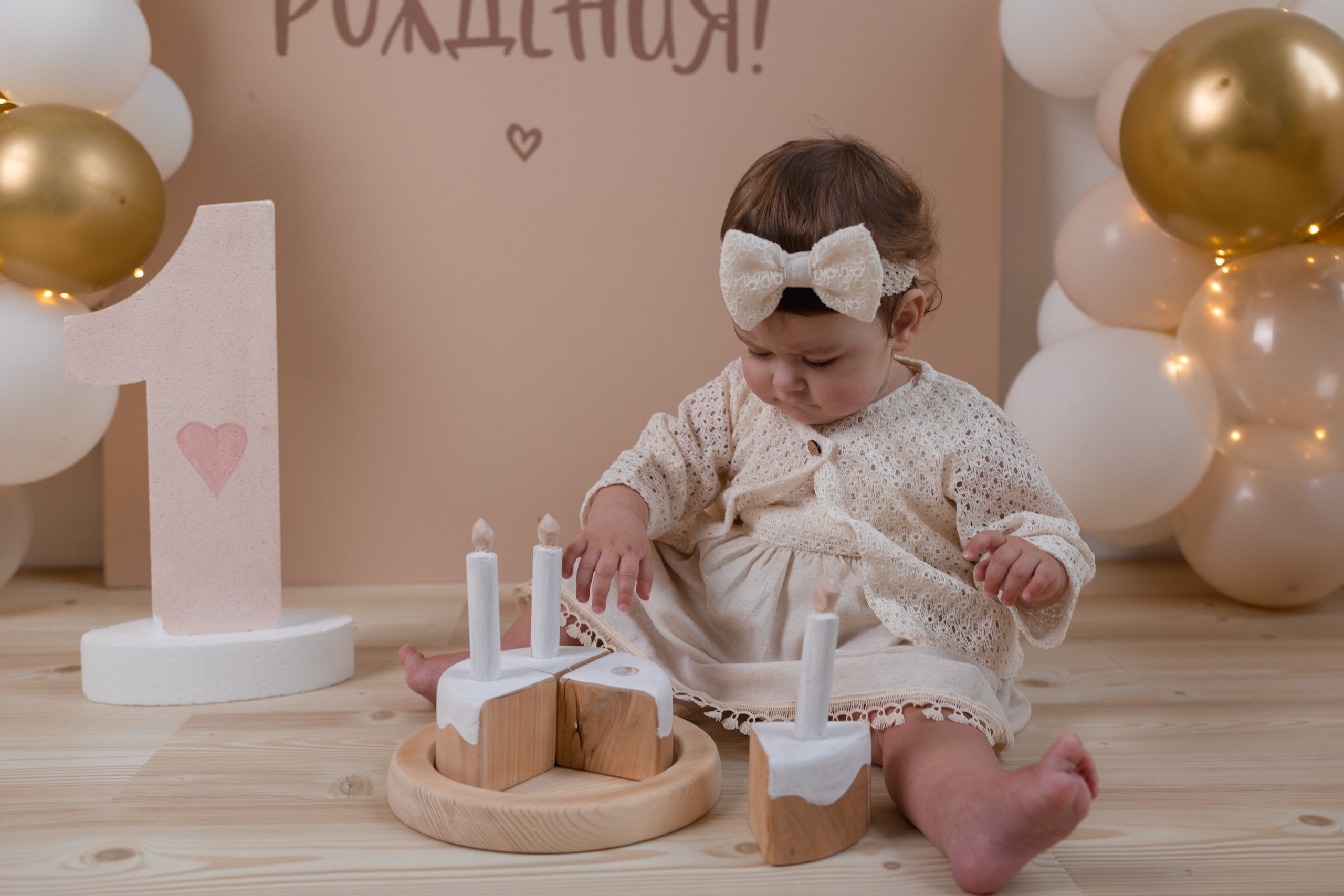 Годик стандарт. Newborn Фотограф в Твери