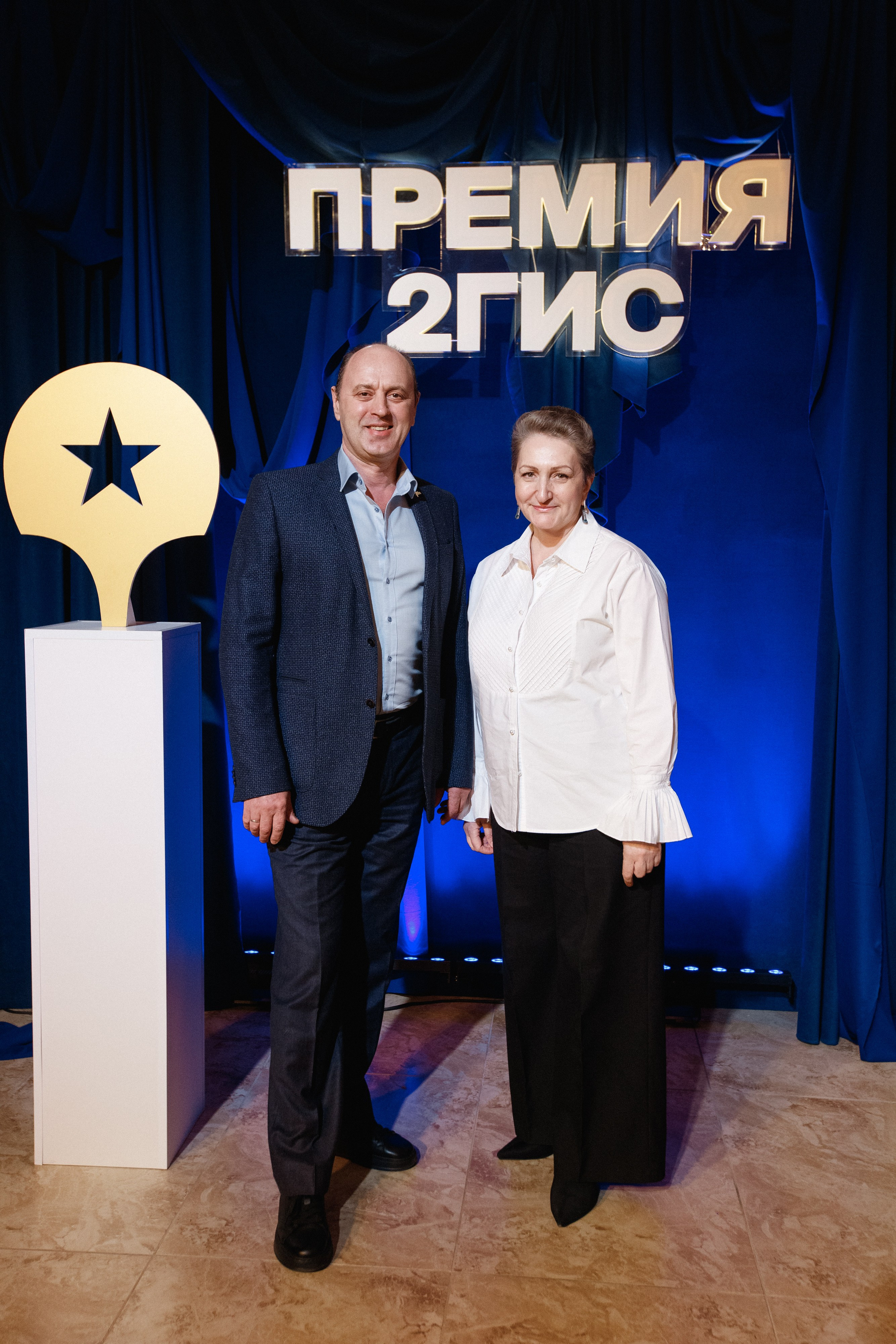 ПРЕМИЯ 2ГИС 2025 [PART I]. СВОИ. ФОТООТЧЕТЫ-СОБЫТИЯ-МЕСТА