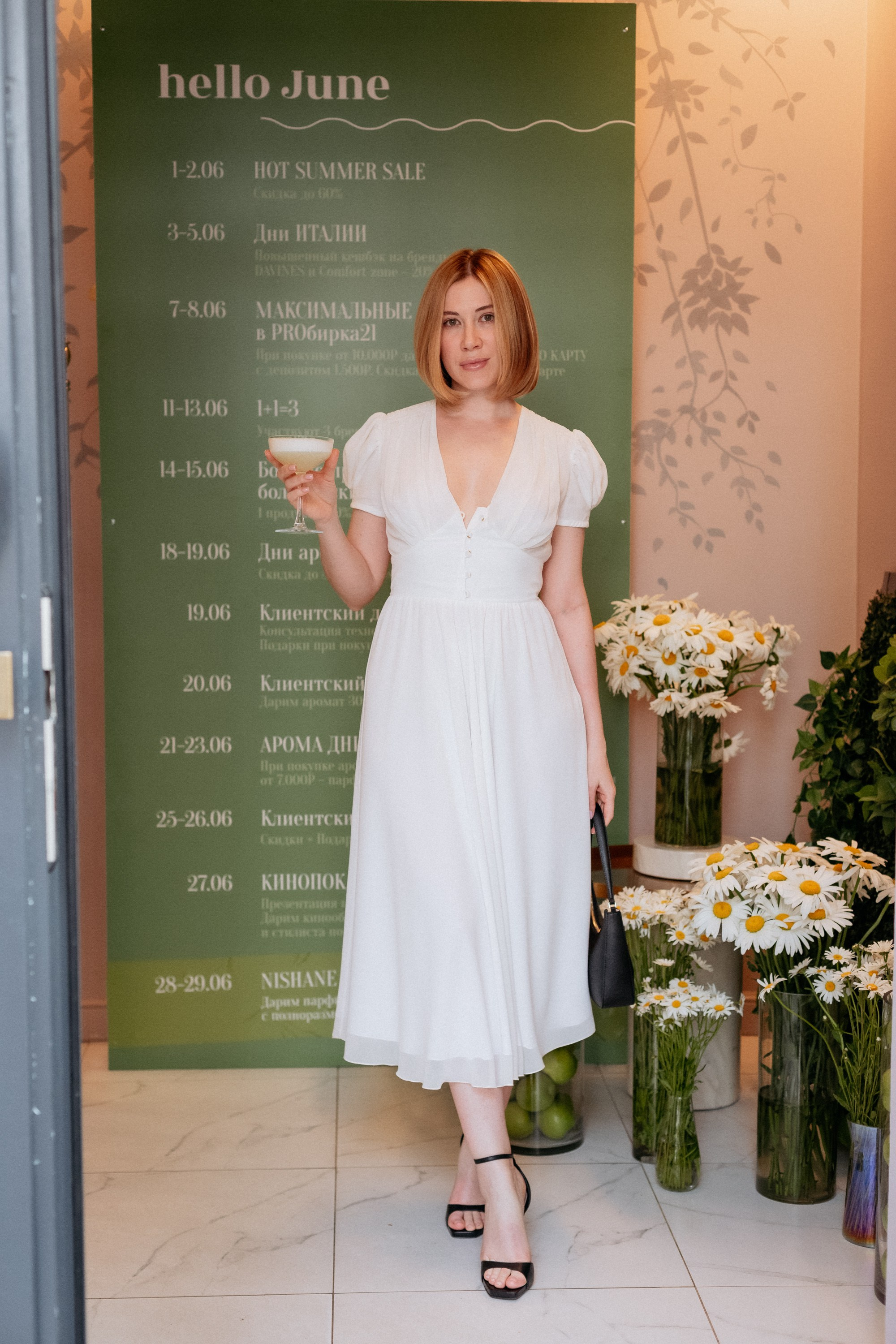 PROBIRKA21 — КИНОПОКАЗ. СВОИ. ФОТООТЧЕТЫ-СОБЫТИЯ-МЕСТА