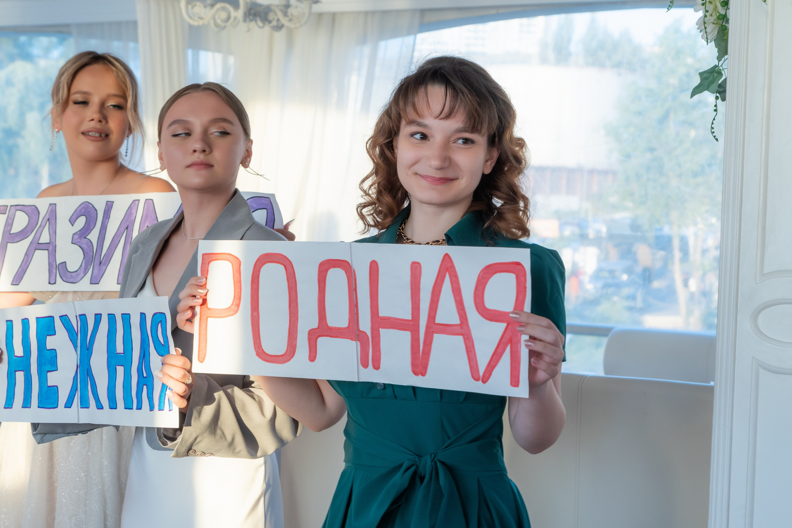 Выпускной 2024. Фотограф в Самаре / Олеся Широнина