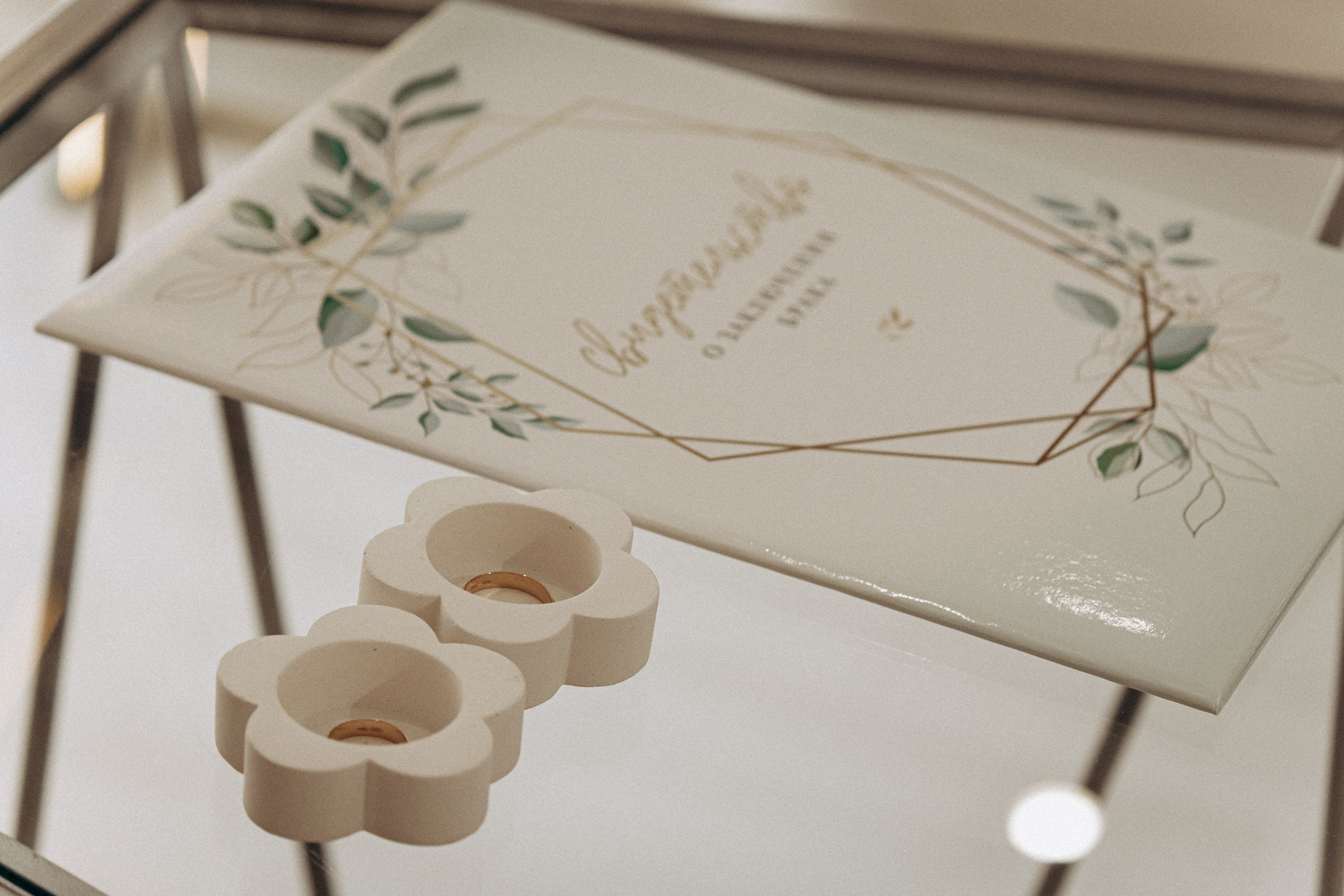 Ирина и Яков. Свадебный фотограф Челябинск