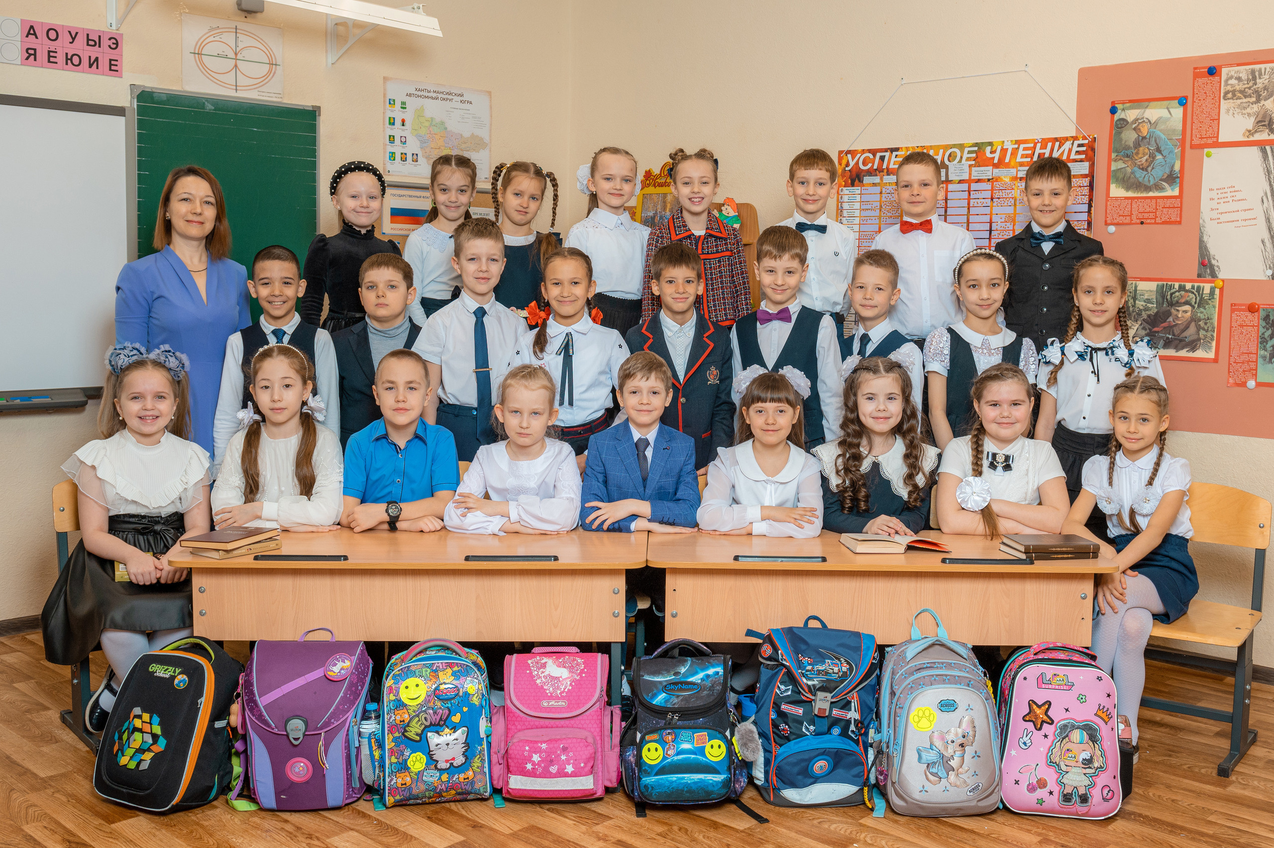 Отзывы. Выпускные альбомы Сургут