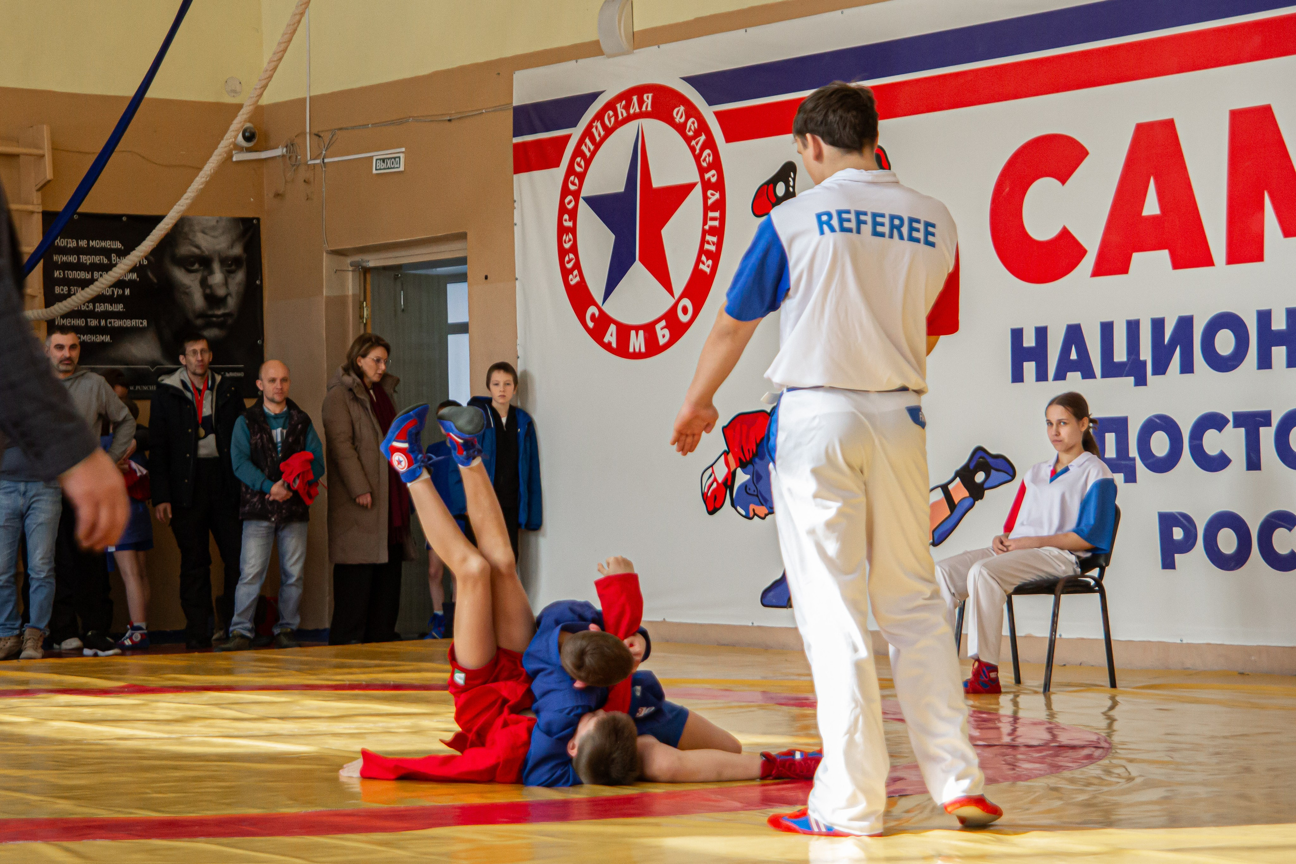 Самбо 25. Фотограф в Хабаровске Юлия Чванова