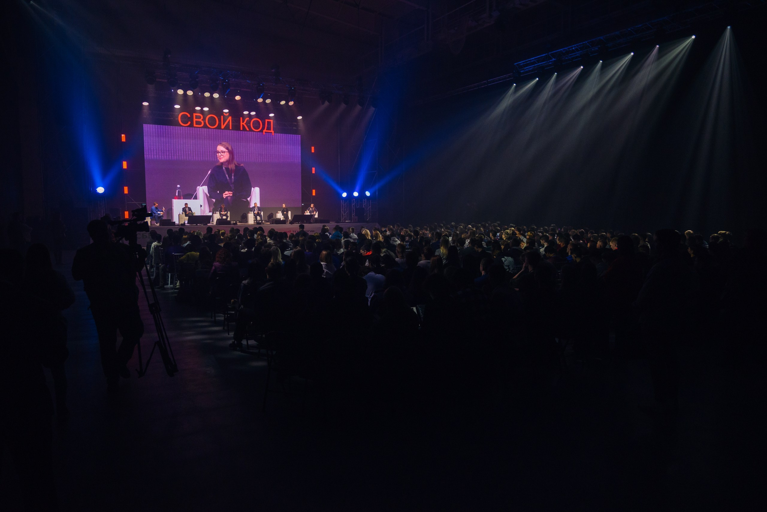 Свой код. Dmitry Gagarin Photographer