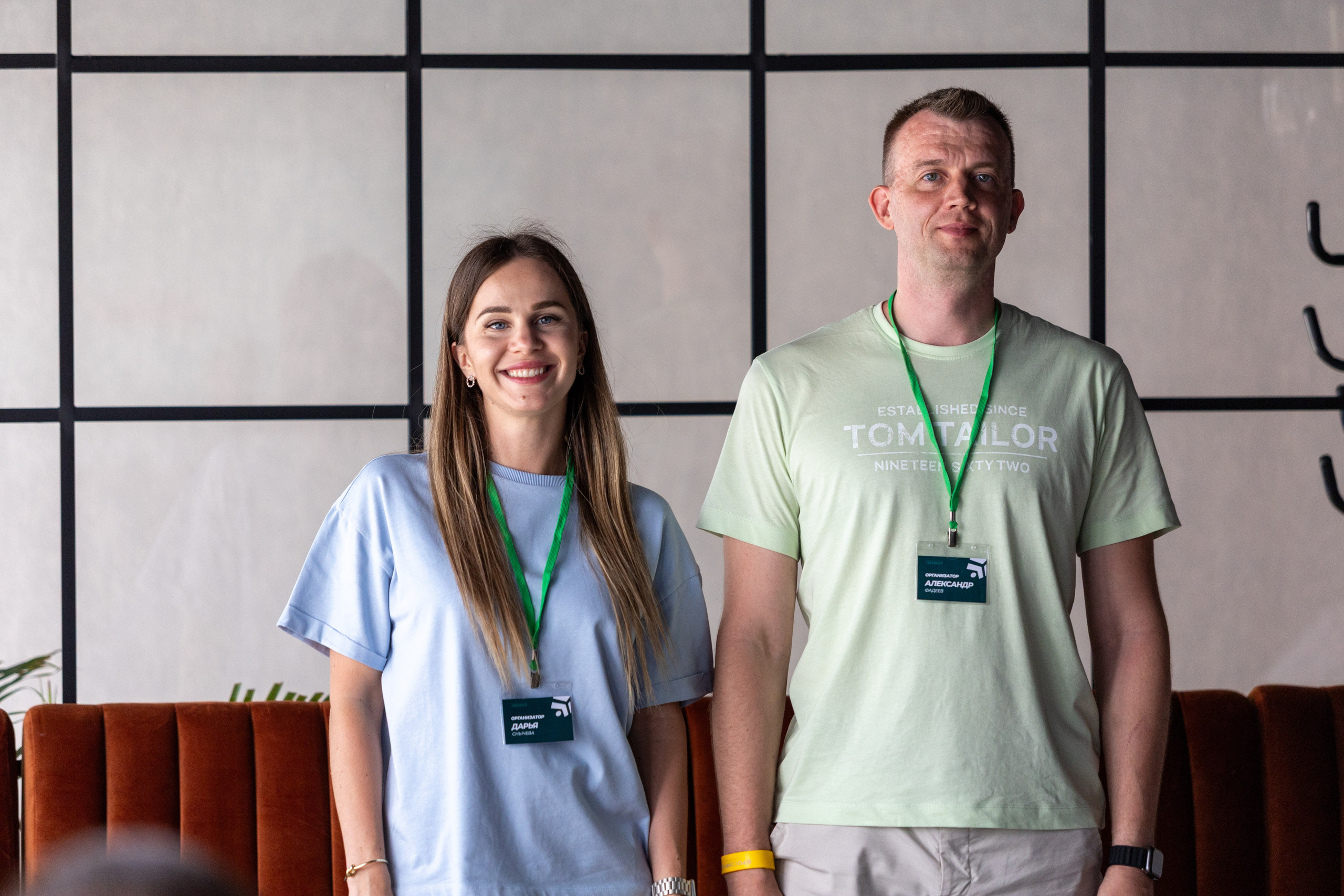 ЭФКО. СЛЁТ ЛИДЕРОВ РАБОЧЕГО АКТИВА. Репортажный фотограф Анапа