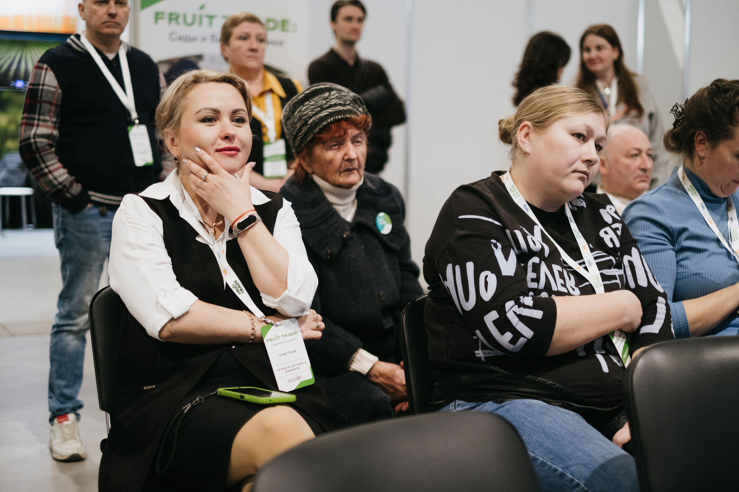 Выставка Fruit Trade: Сады и&nbsp;Виноградники в&nbsp;Краснодаре 18–19&nbsp;февраля 2025 года на&nbsp;площадке Экспоград-Юг