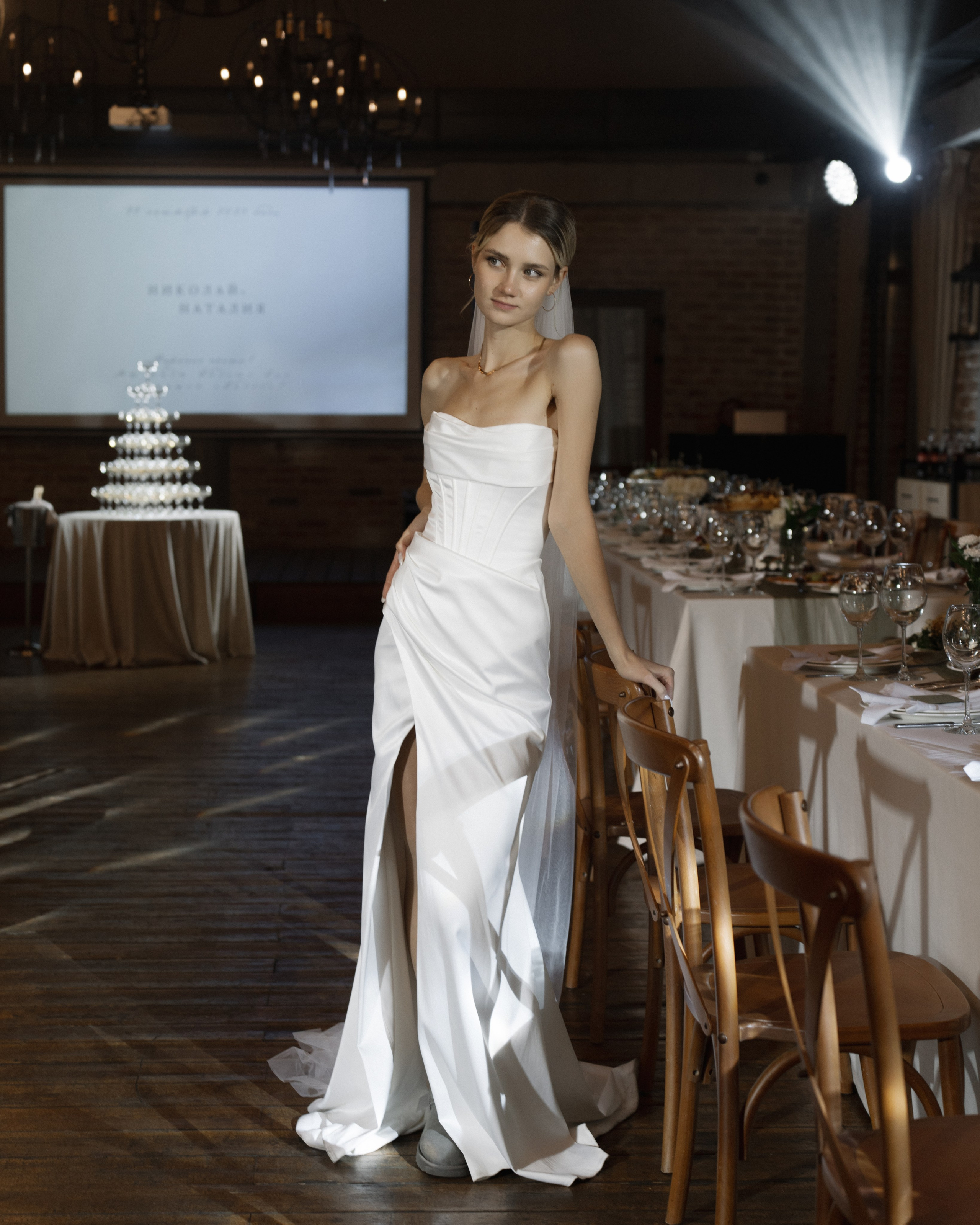 Наталия и Николай. Фотограф Олеся Скворцова