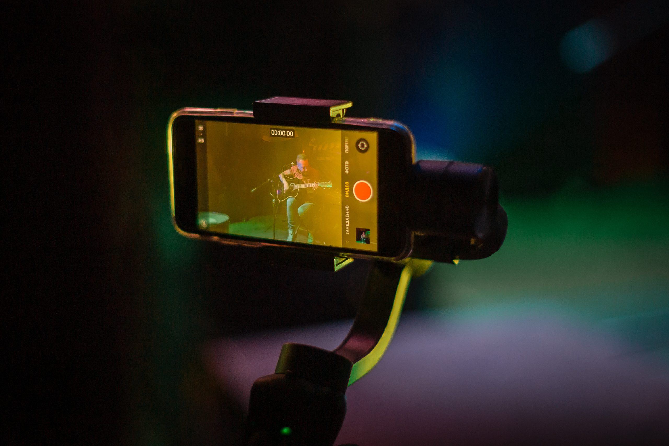 Андрей ГрейЧайник в RBB. Фотографиня Мария Дикова