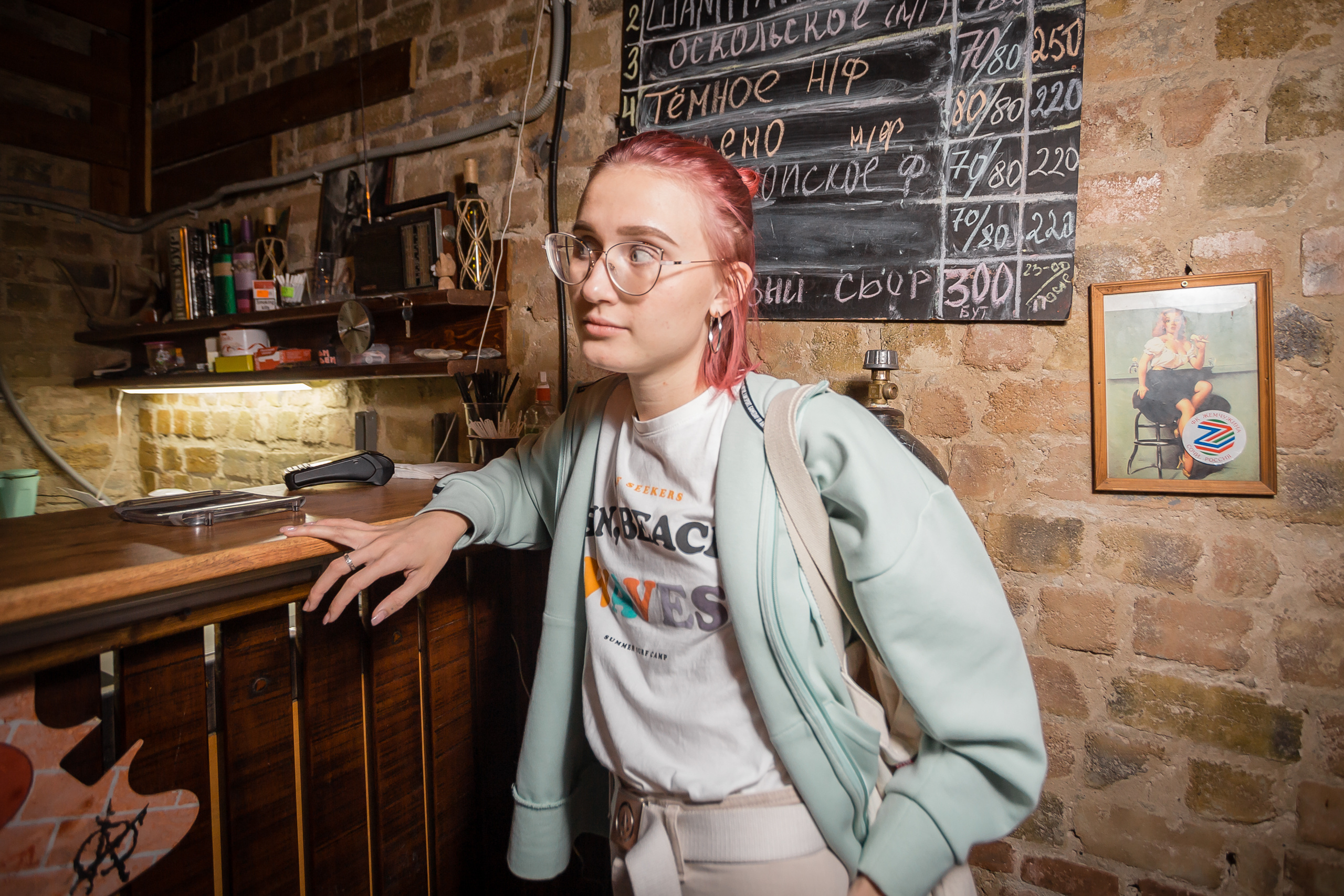 Андрей ГрейЧайник в RBB. Фотографиня Мария Дикова