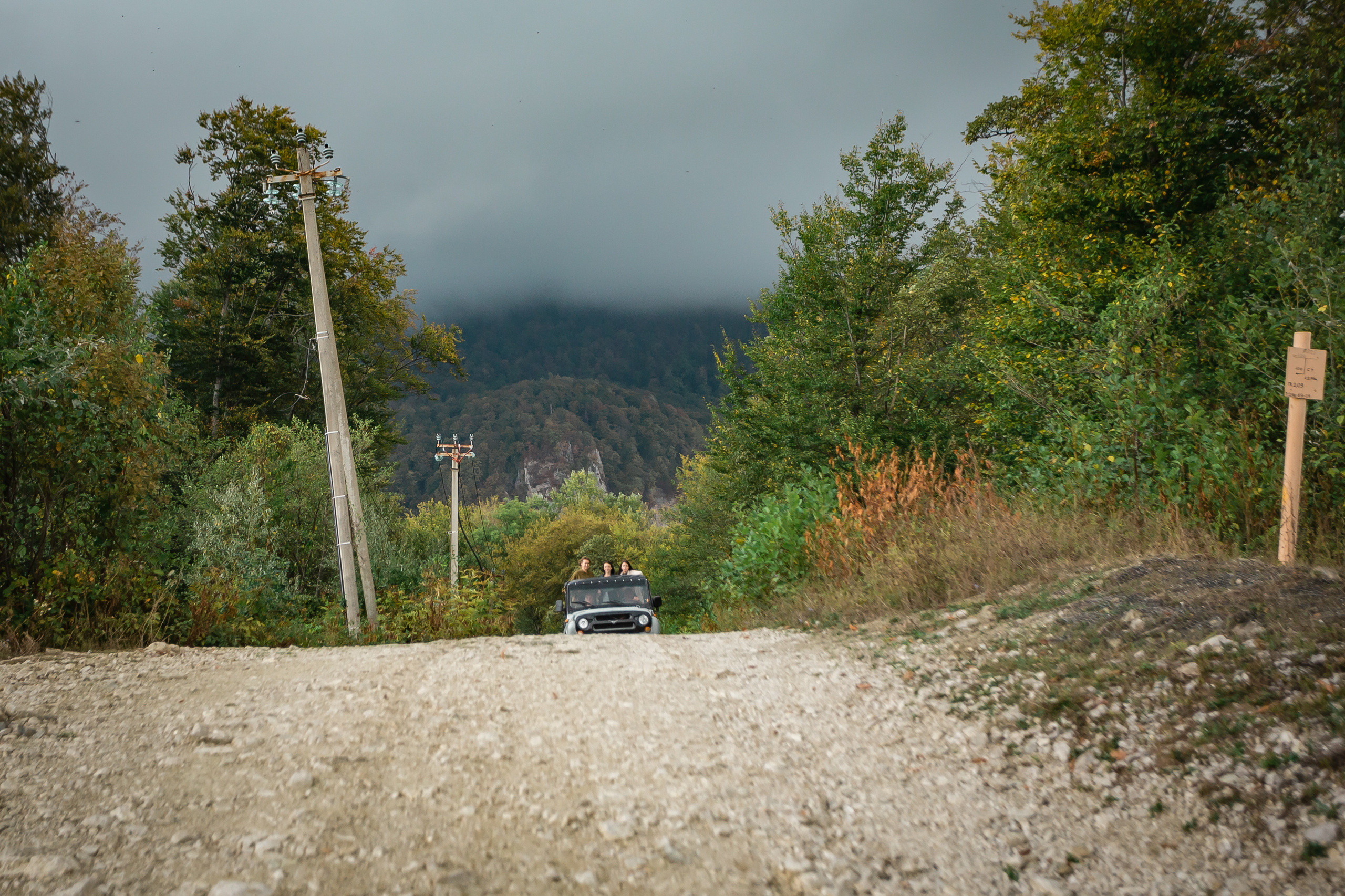 Джиппинг с Senseoflife.club. Фотографиня Мария Дикова