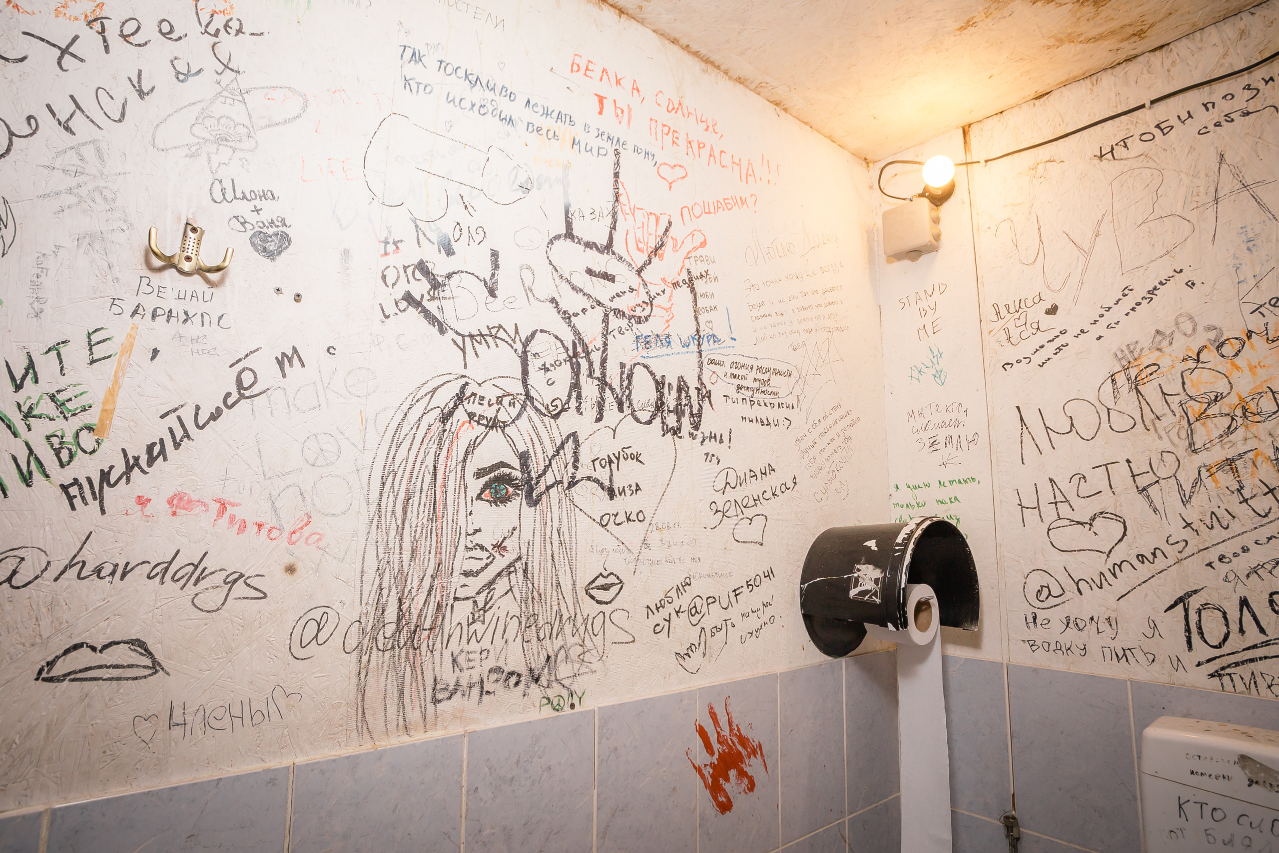 Андрей ГрейЧайник в RBB. Фотографиня Мария Дикова