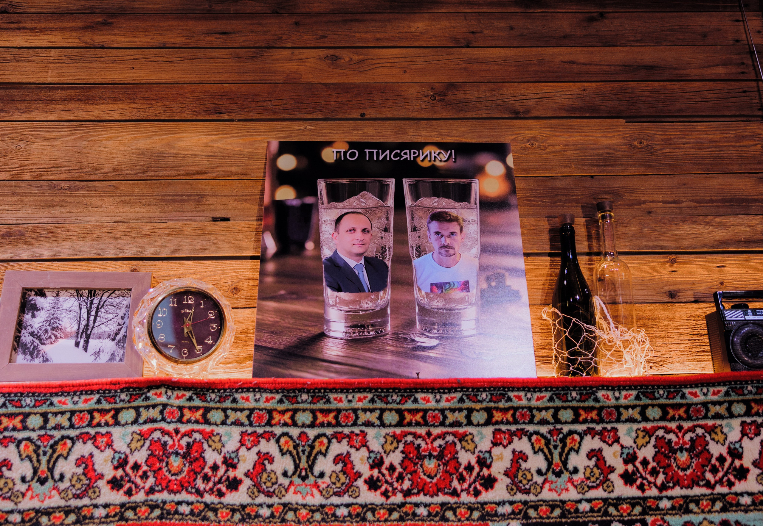 Юбилей 50 лет в стиле 90 в AG LOFT. АНДРЕЙ ШИРКАЛИН РЕПОРТАЖНЫЙ ФОТОГРАФ МОСКВА НА КОРПОРАТИВ, ДЕНЬ РОЖДЕНИЯ, БАНКЕТ, КОНФЕРЕНЦИЮ, ТИМБИЛДИНГ