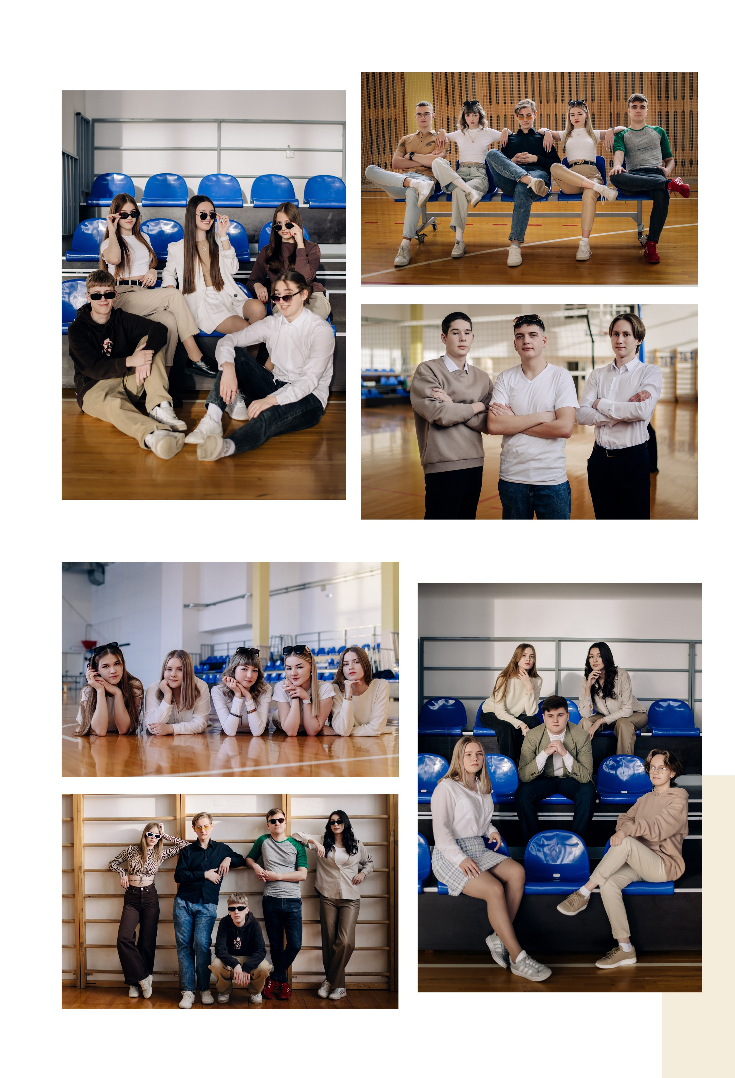 Шаблон фотокниги «Freedom». Фотограф — МАРИЯ МЕДВЕДЕВА