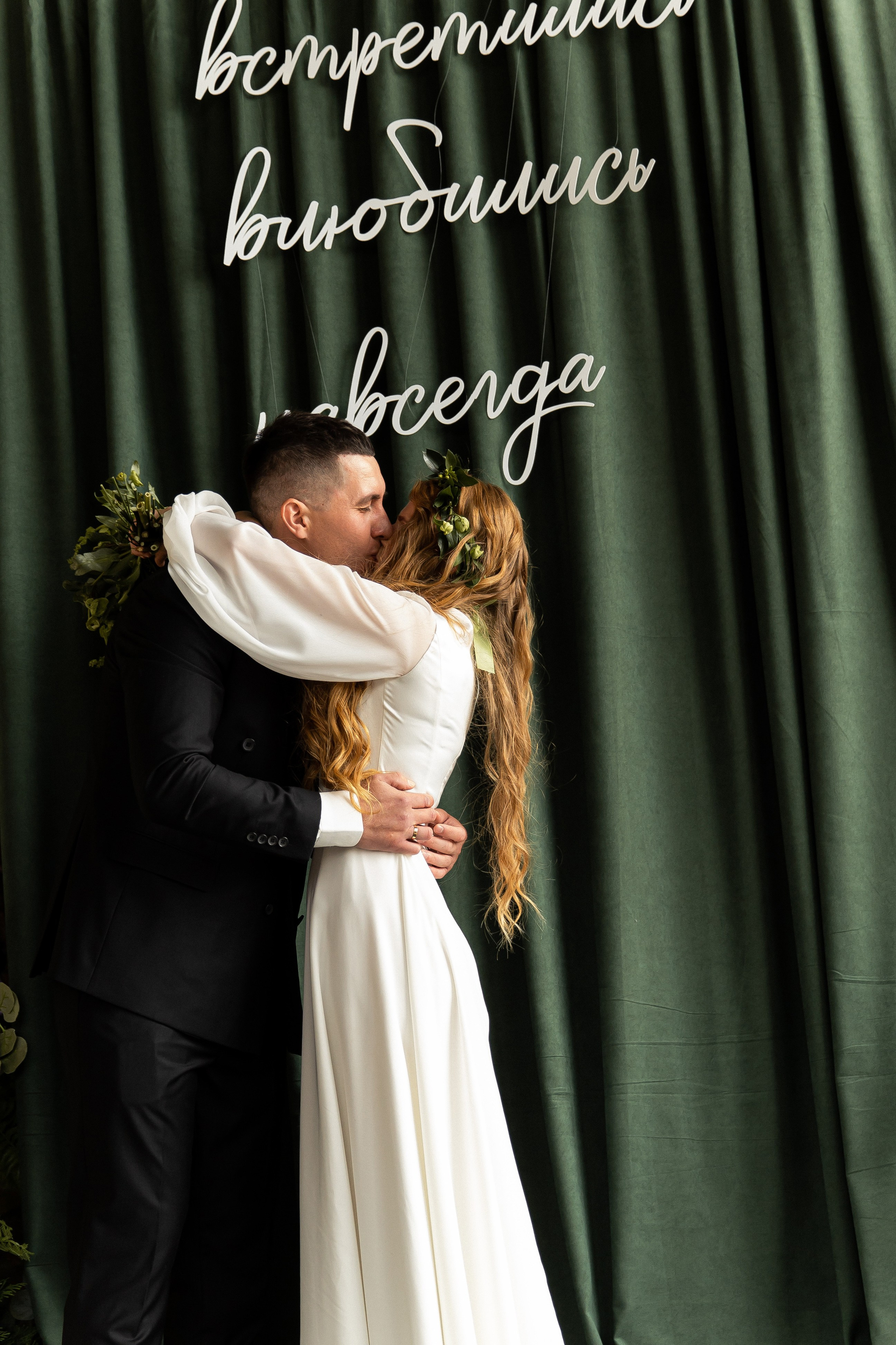 Встретились влюбились НАВСЕГДА. Свадебный и семейный фотограф в Магнитогорске Катя Буряк