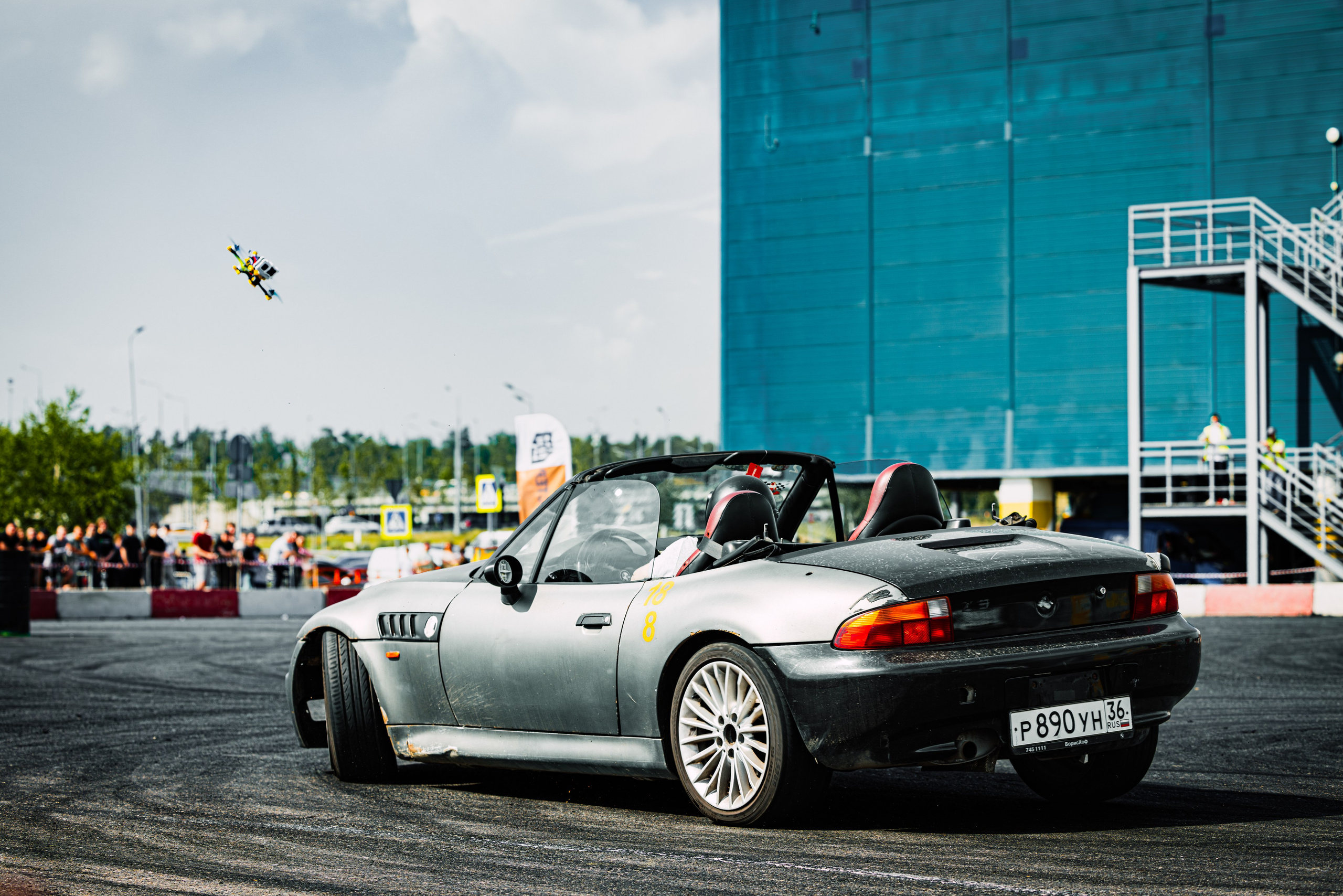 Stock Clock. Open Season