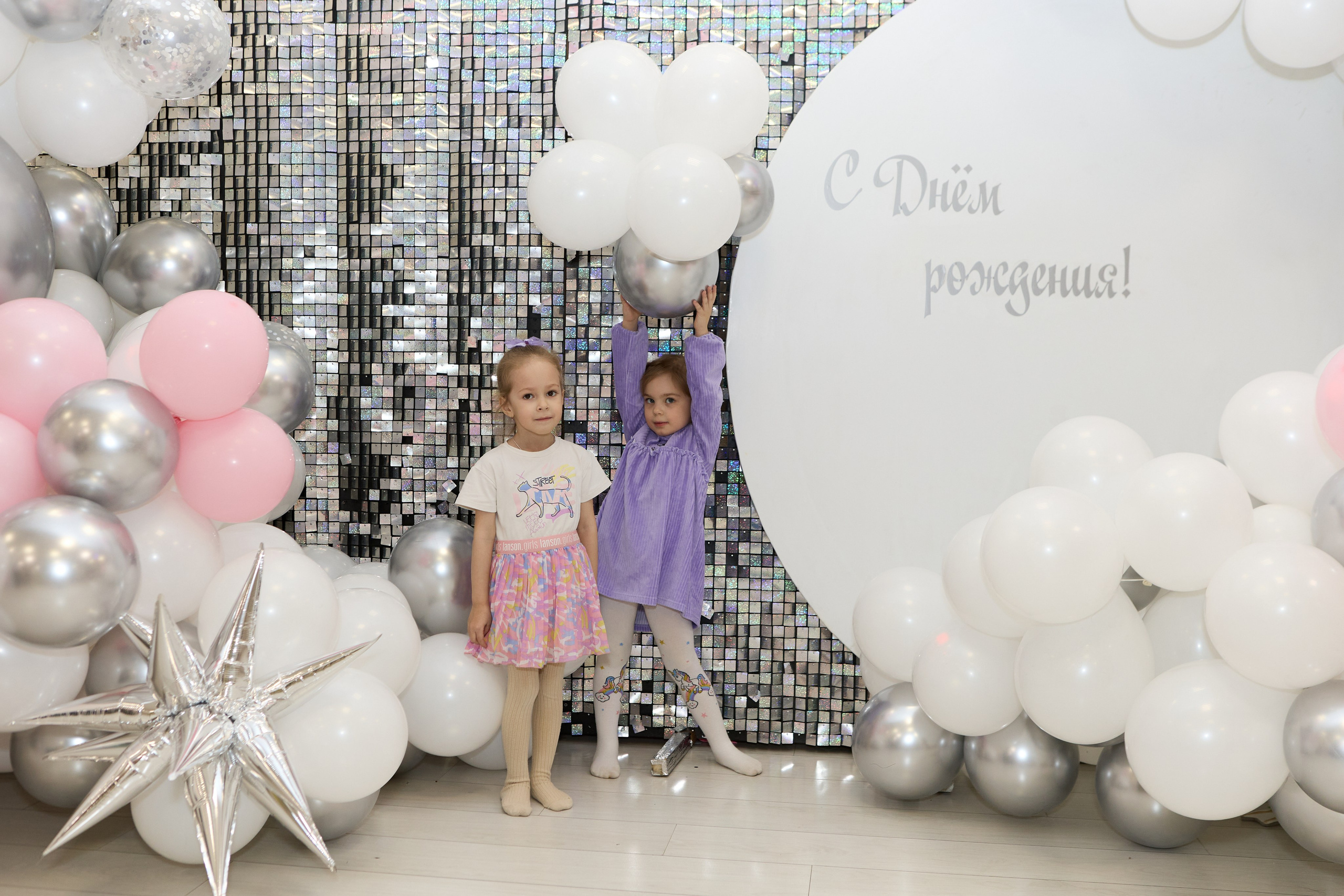 День рождения Есении. Фотограф Екатеринбург Яна Язовская