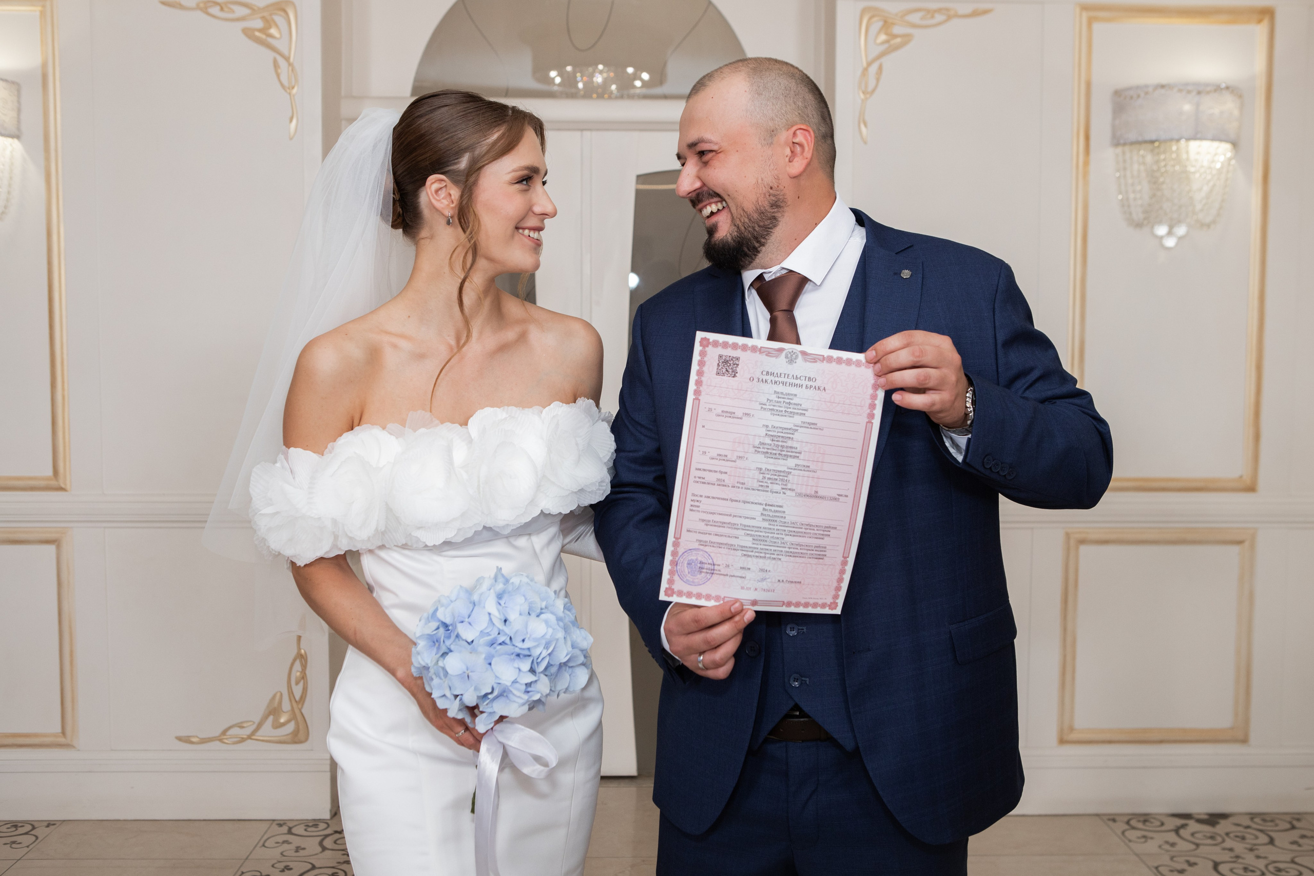 Руслан & Диана (загс+лавстори). Фотограф Екатеринбург Яна Язовская