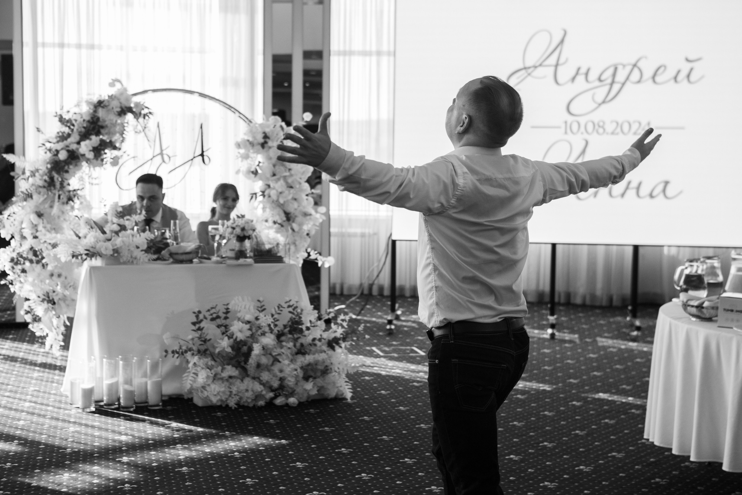 Андрей & Анна (полный день). Фотограф Екатеринбург Яна Язовская