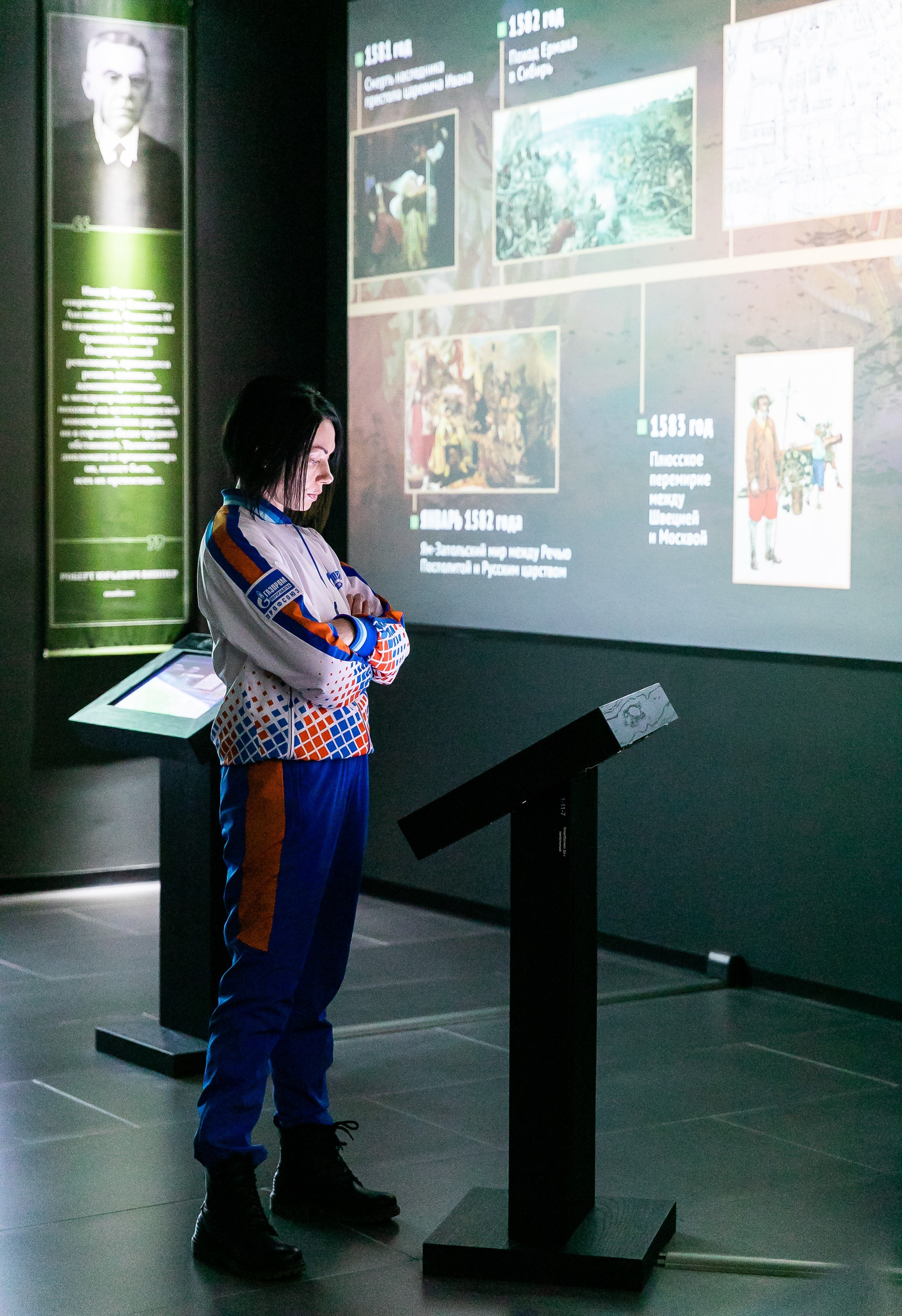 Спартакиада Газпром 2023. Фотограф Елена Вишневская (Ушакова) Нефтеюганск, Сургут, Тюмень