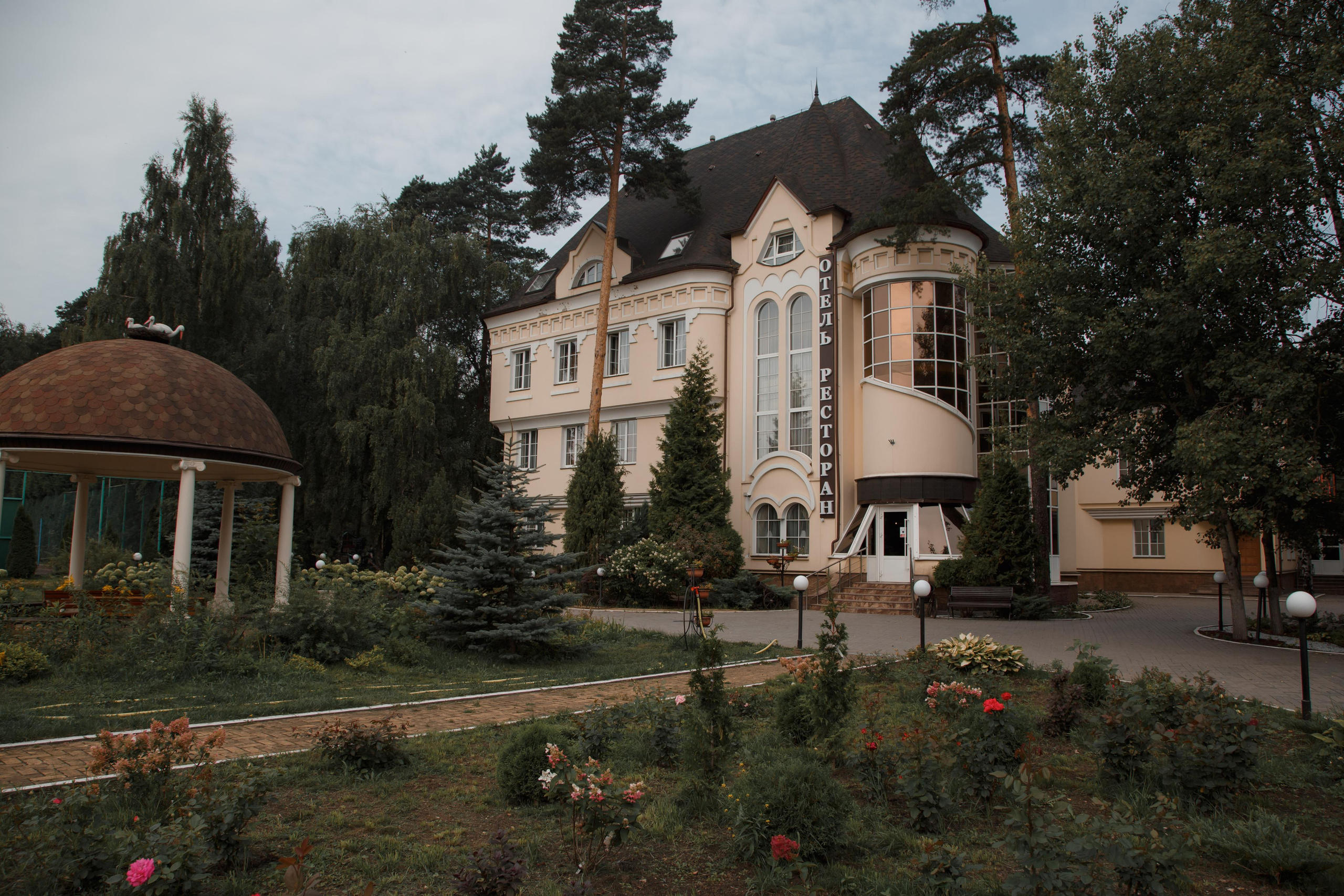 Свадьба Даша и Илья, анонс. Свадебный и репортажный фотограф (Москва, Королев и другие)