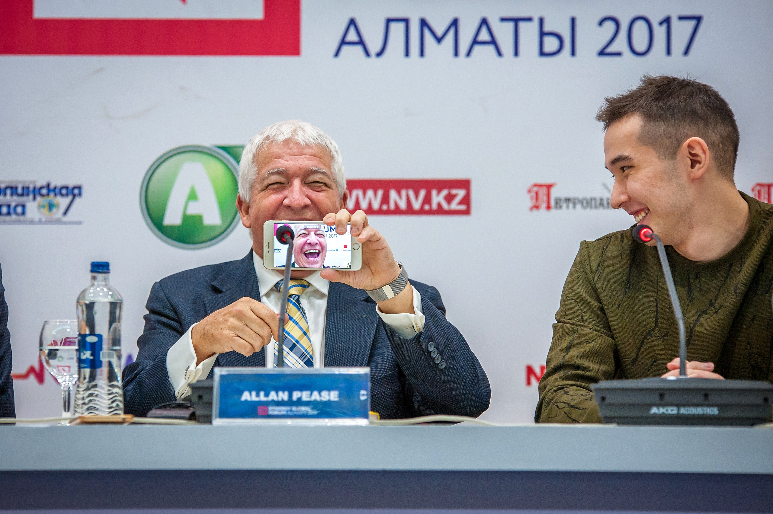 Конференции. Семинары. Елена Северина фотограф, Алматы: репортаж (спорт, концерты, конференции), предметная и фуд-съёмка, портреты, каталоги, фэшн, ретушь