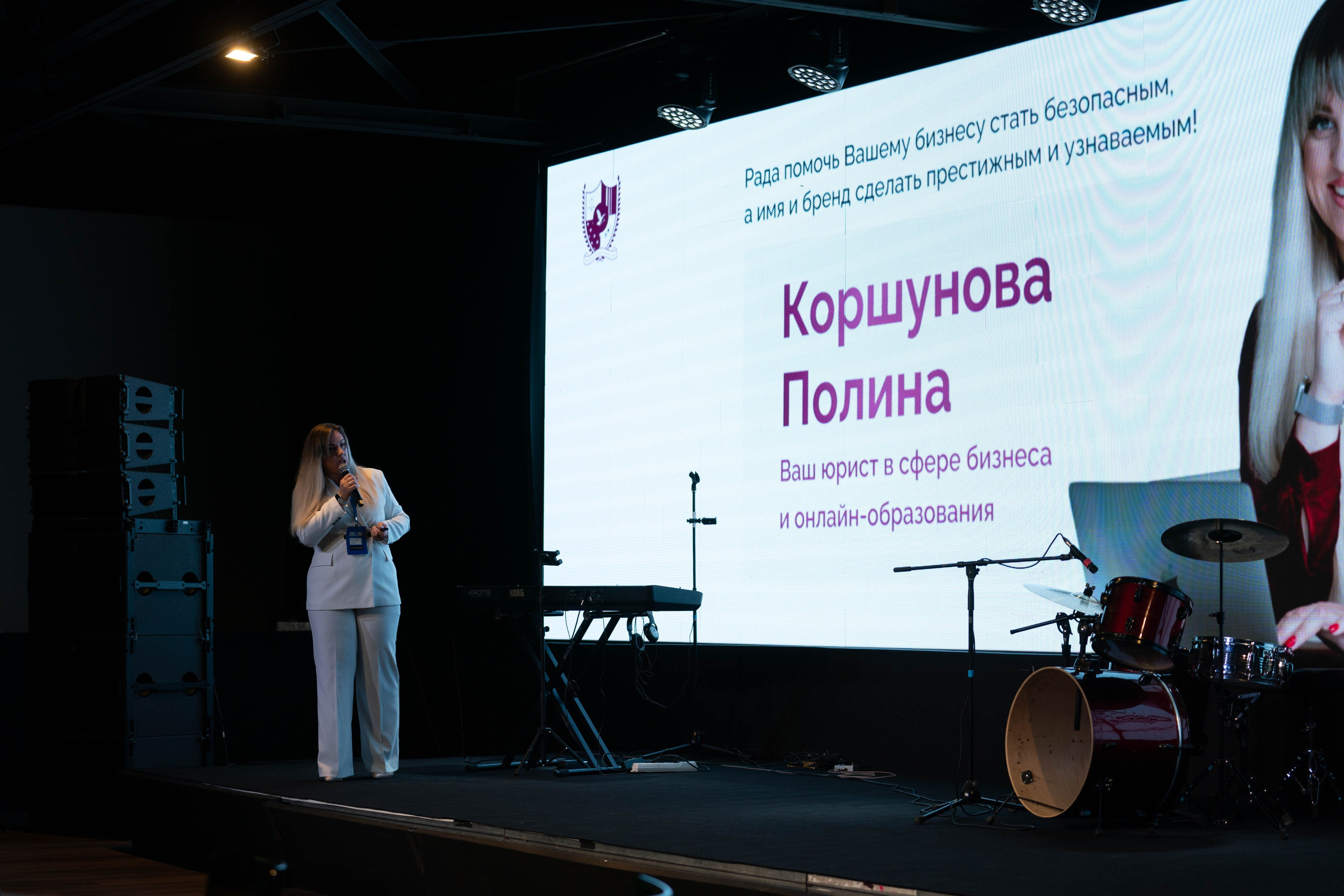 Фестиваль Level. Спортивный и репортажный фотограф в Москве и области Мари Панадеро