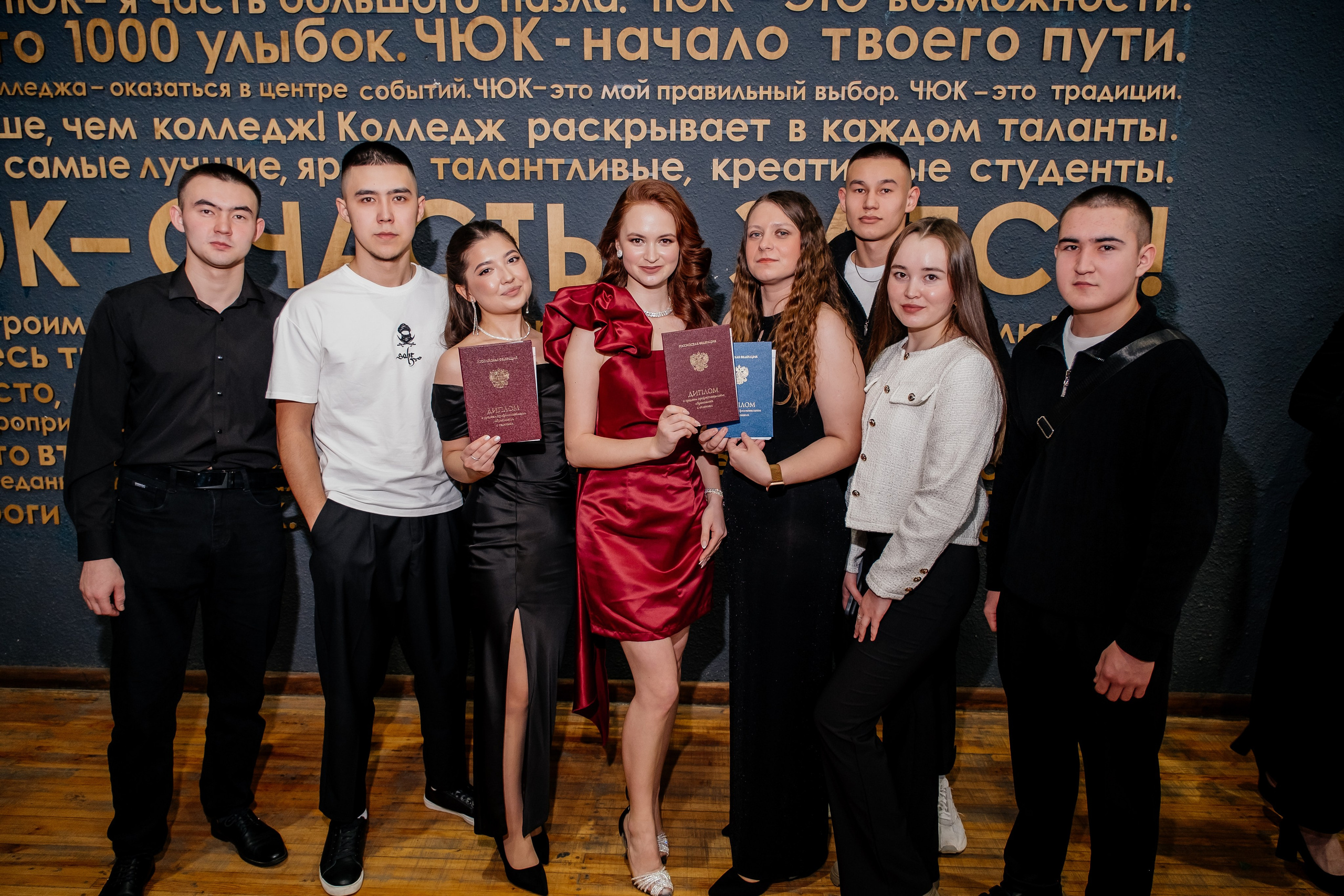 Выпускной. Фотограф в Челябинске I Надин Палмер